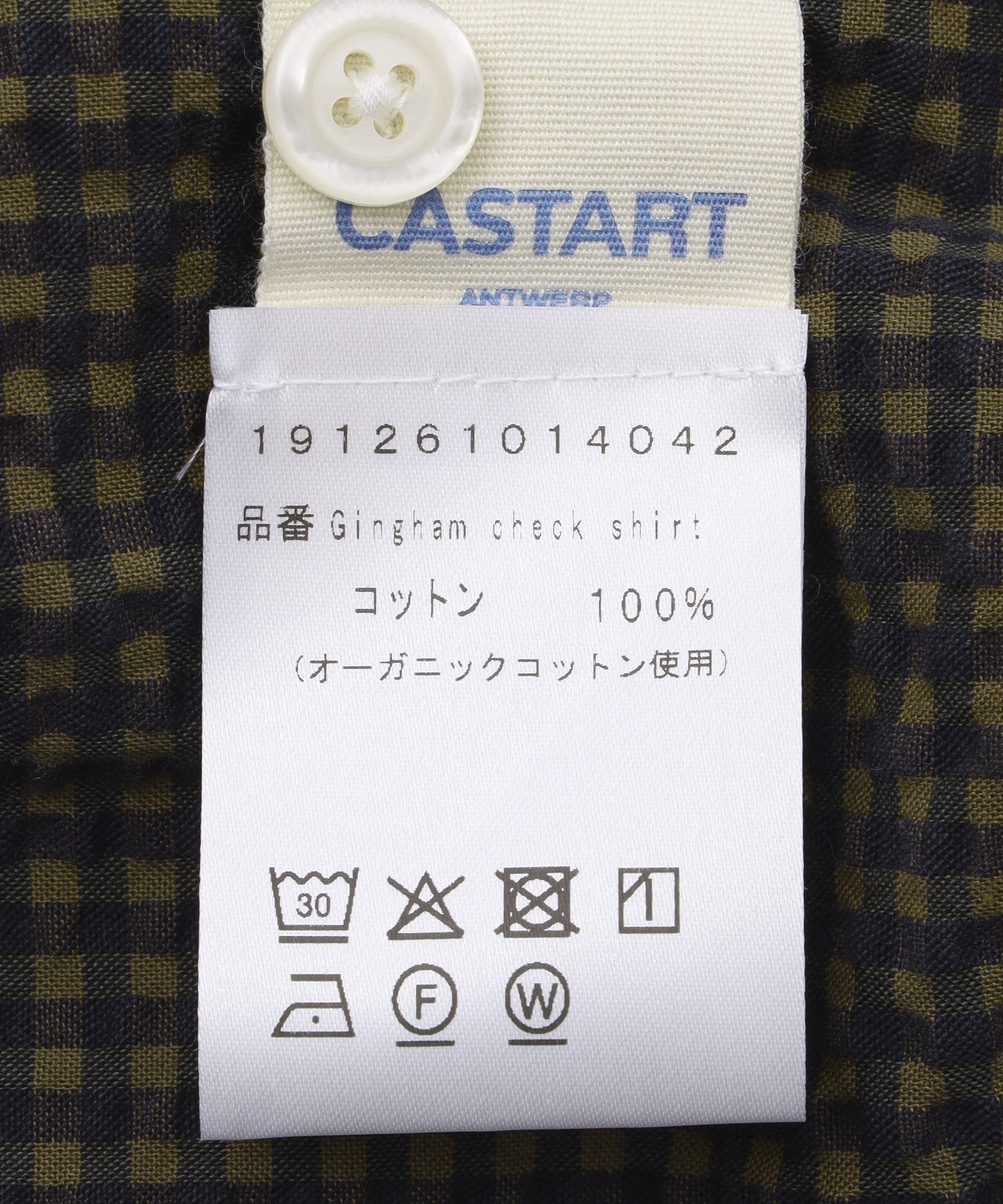 CASTART/キャスタート/Hosta C Shirt