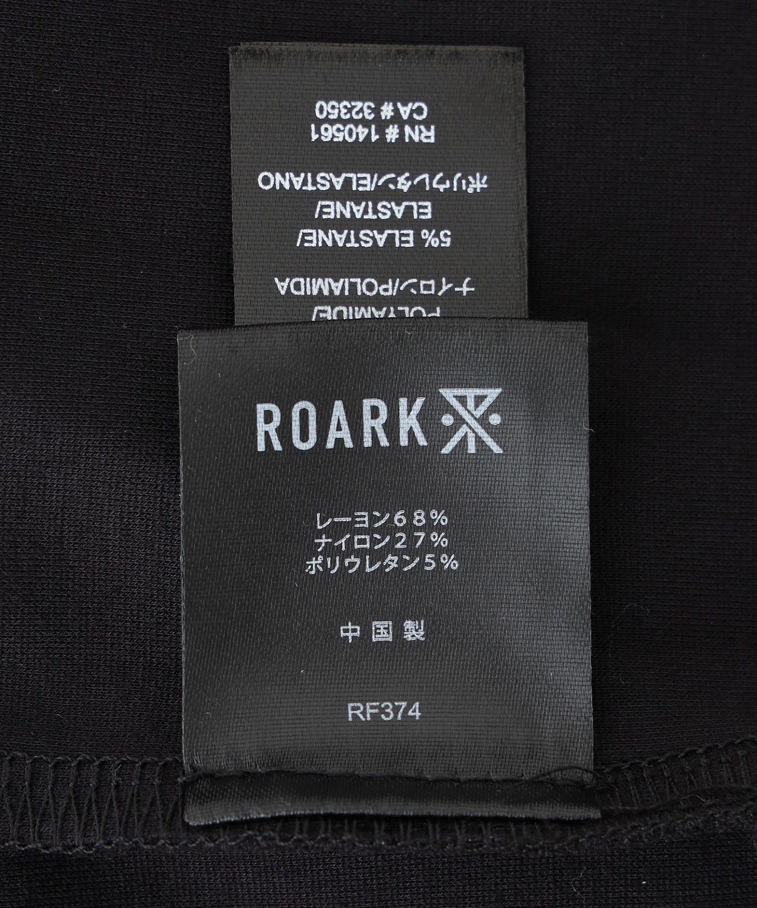 RUN AMOK/ロアーク/EL MORRO ZIP FLEECE 2.0 RF374-BLK