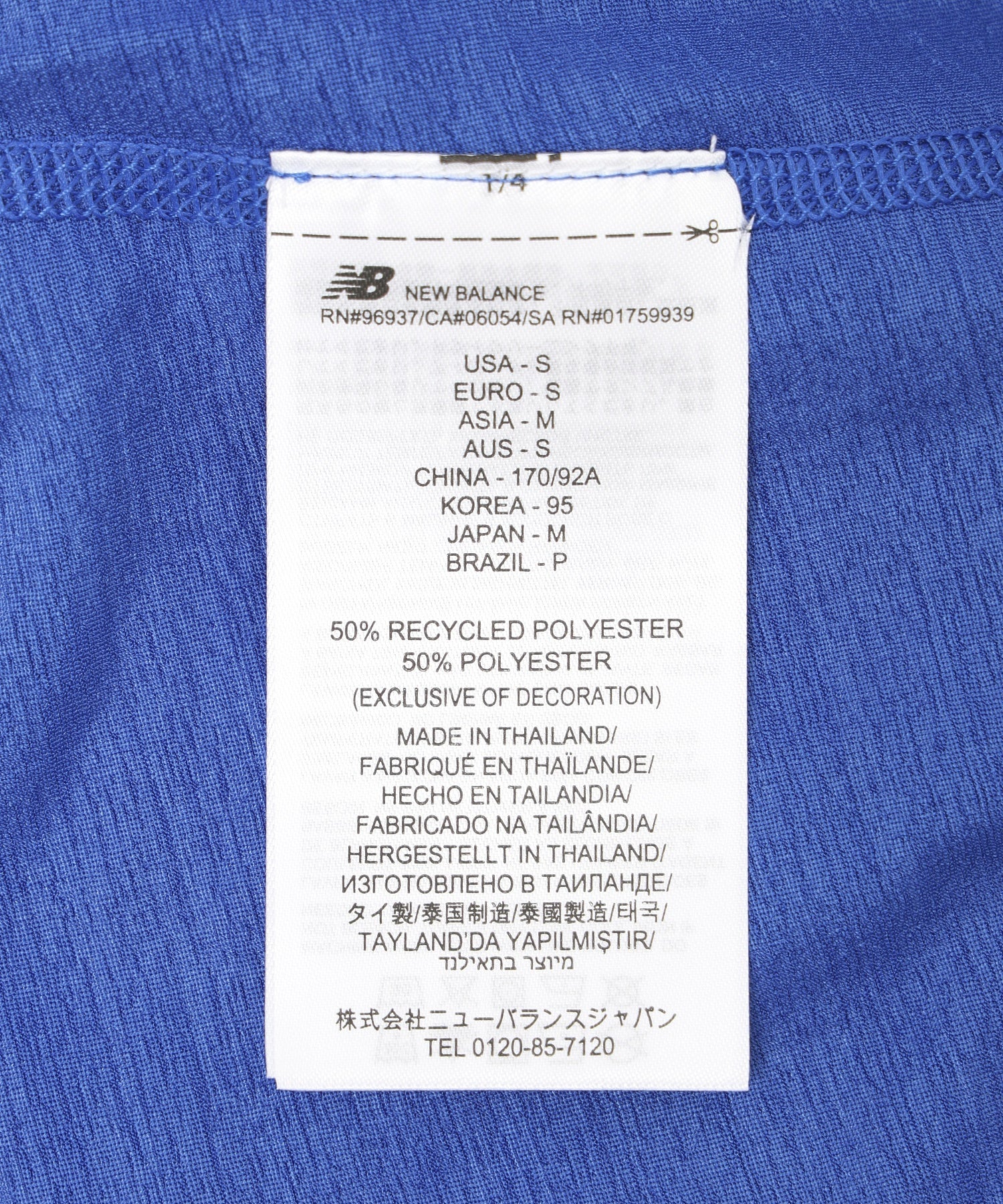 NEW BALANCE/ニューバランス/Ohtani Signature PF Sleeveless Top MT61Z3XD