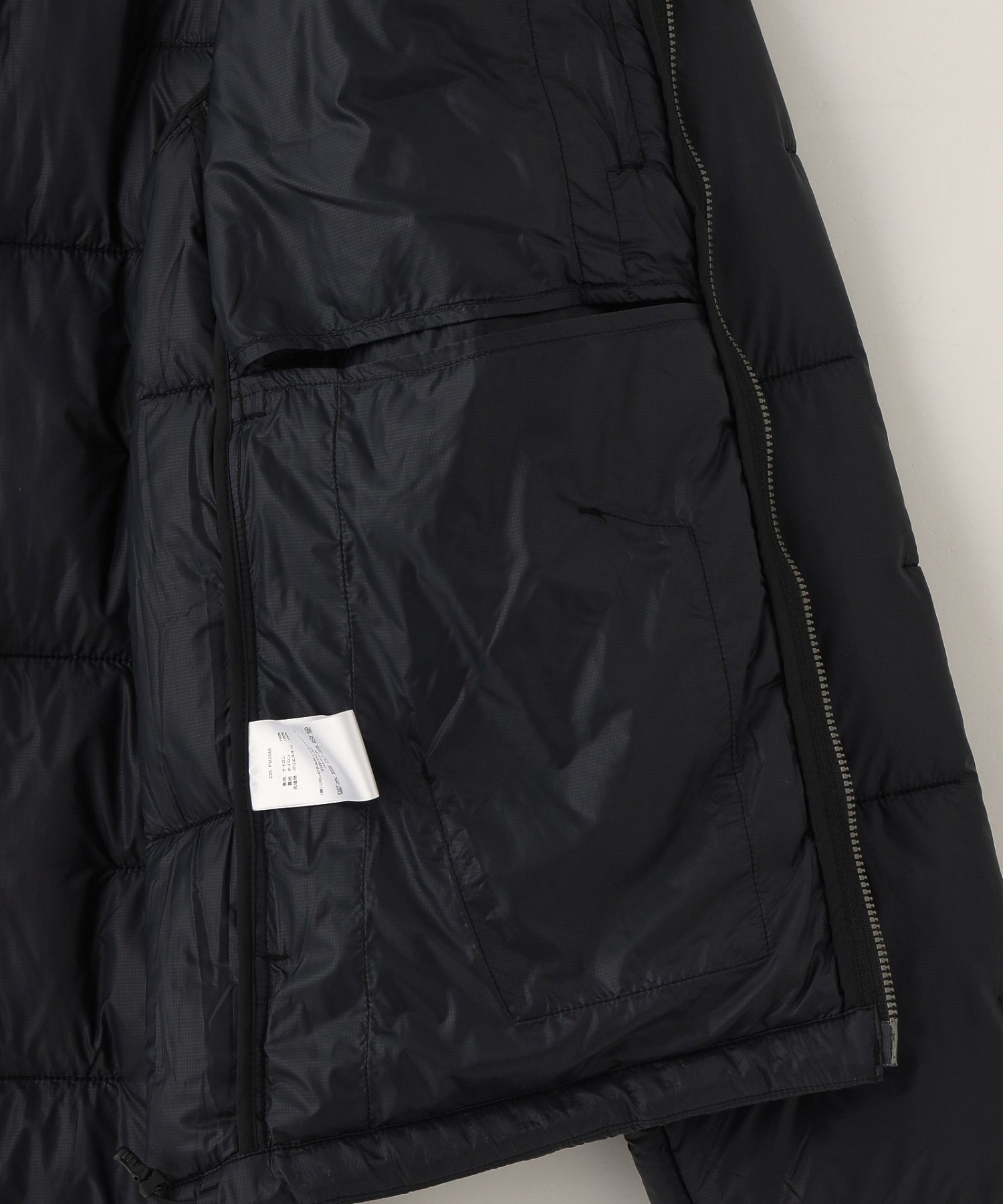 Columbia/コロンビア/Mountains Are Calling Insulated Jacket PM1646