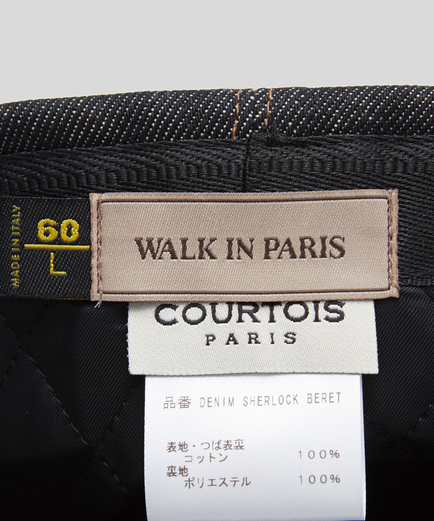 WALK IN PARIS/ウォーキンパリス/Raw denim Sherlock beret