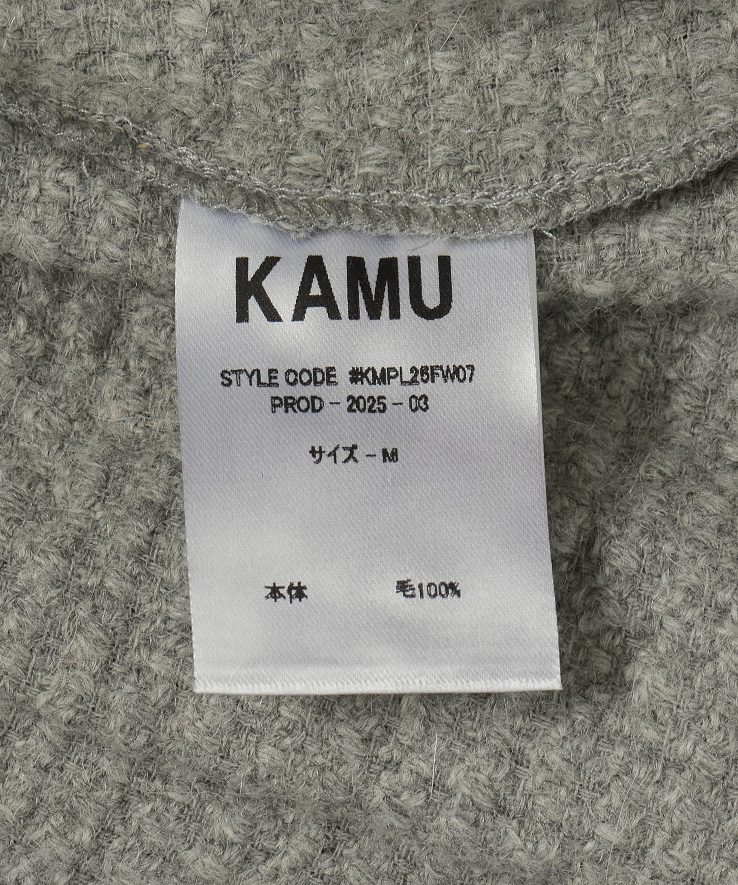 KAMU/カム/WOOL TWEED PANTS KMPL25FW7