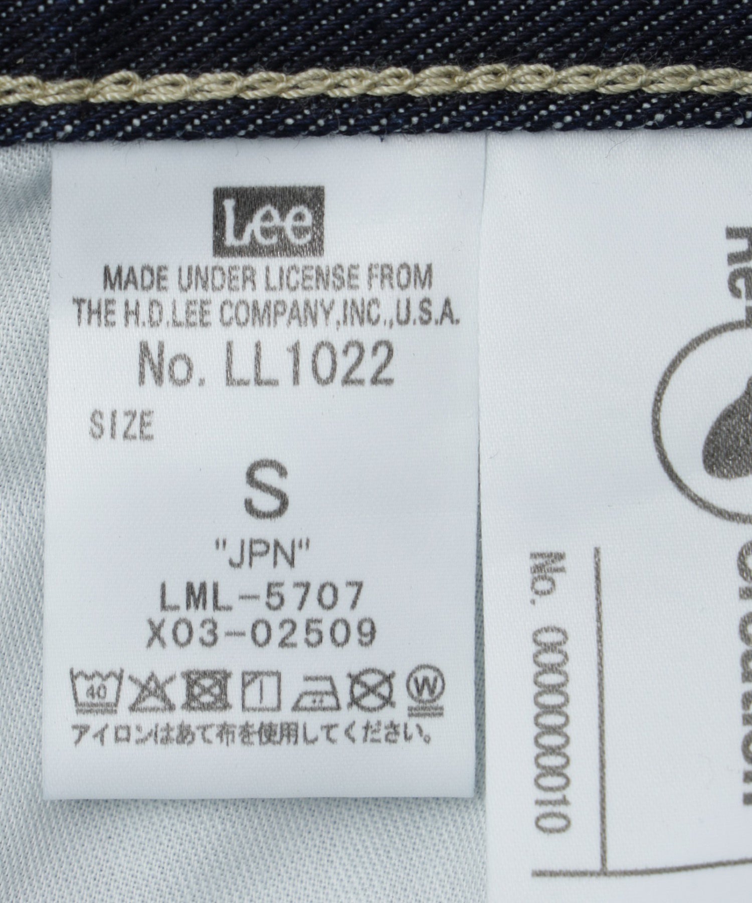 Lee/リー/W TUCK RIDERS PANTS LL1022-100