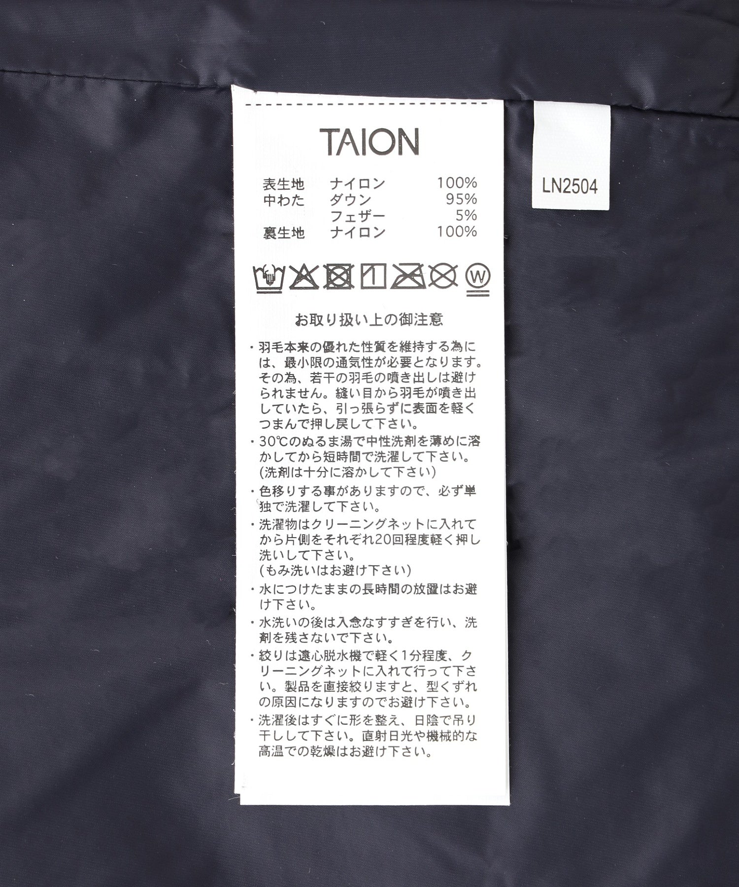 TAION/タイオン/WMNS CITY DOWN CAPE TAION-CPCI