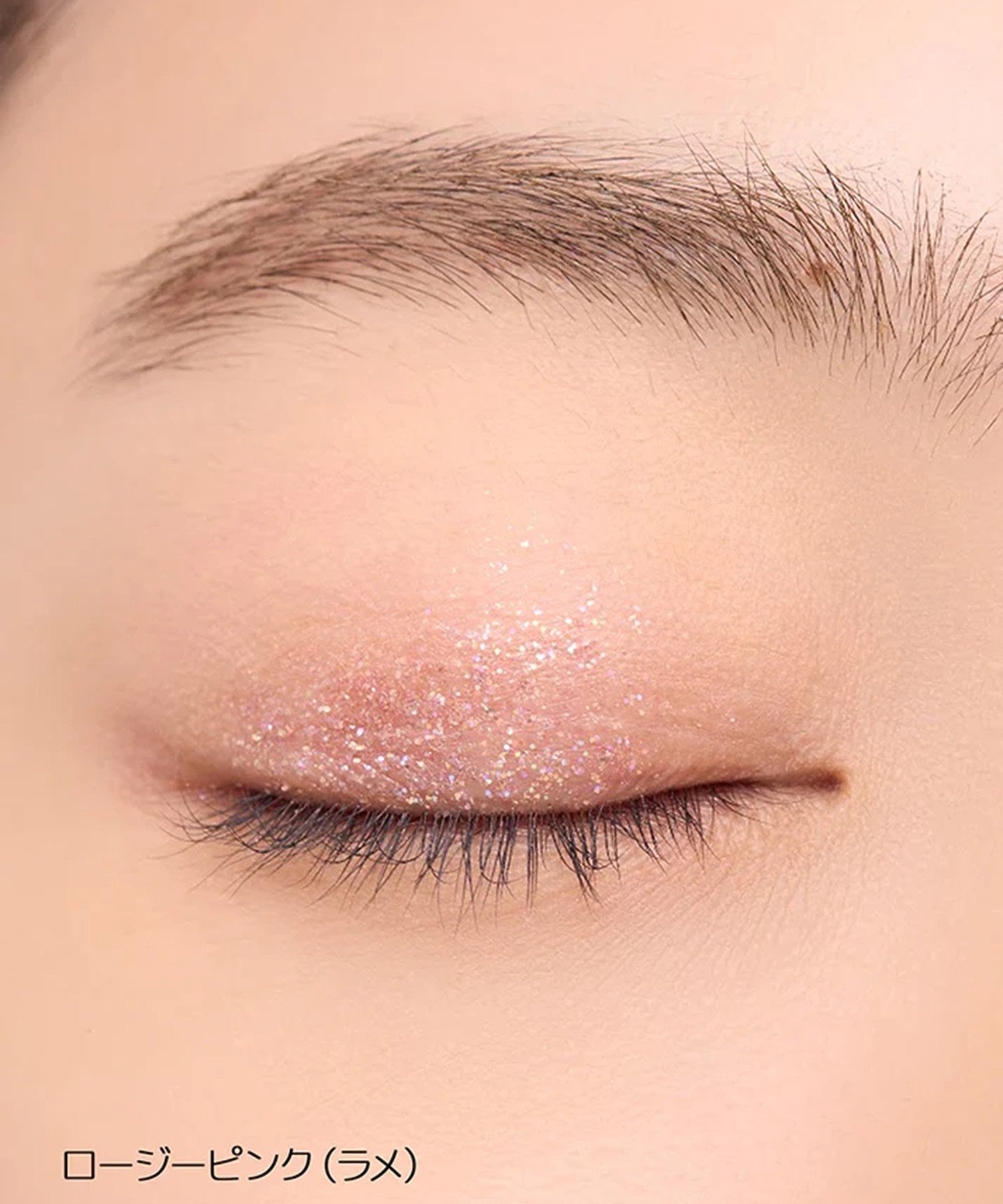 DIDION/ROSE BUD Edition Box