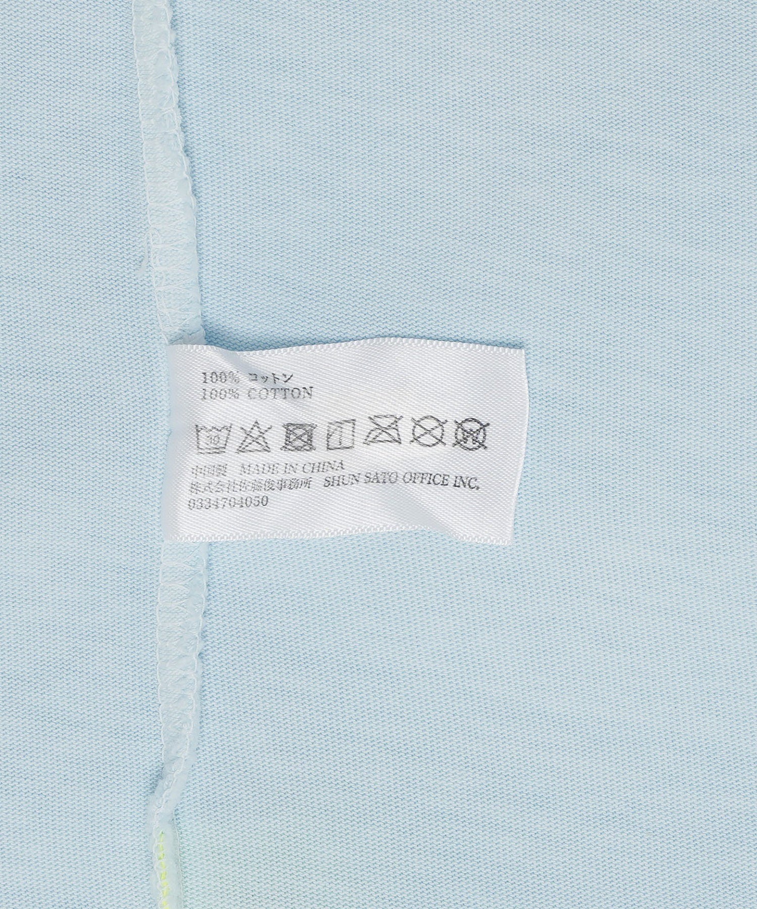 LOOSEJOINTS/ルーズジョイント/dance muzak/LS24JS017TG