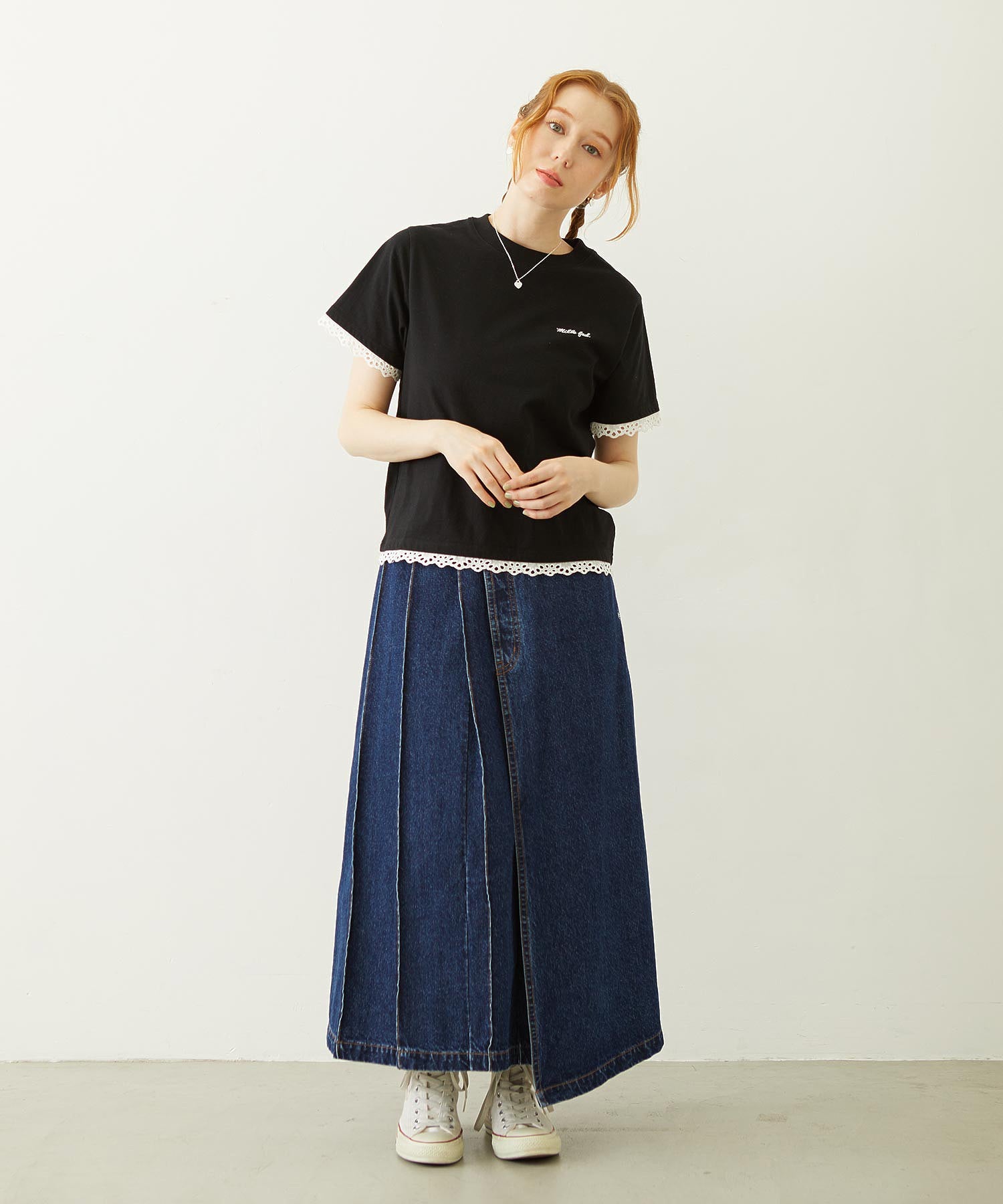 ASYMMETRICAL LONG SKIRT