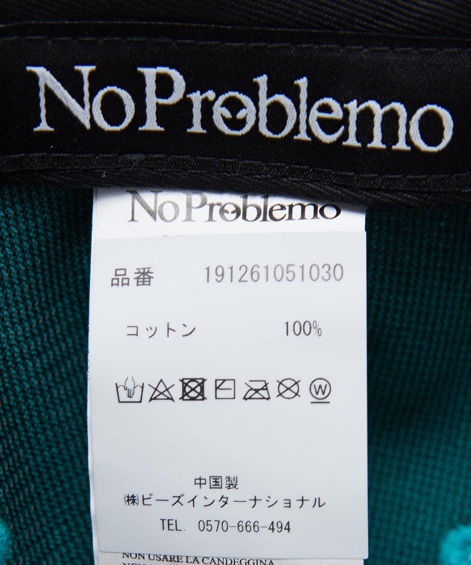 NO PROBLEMO/ノープロブレモ/NYP Cap NP90010