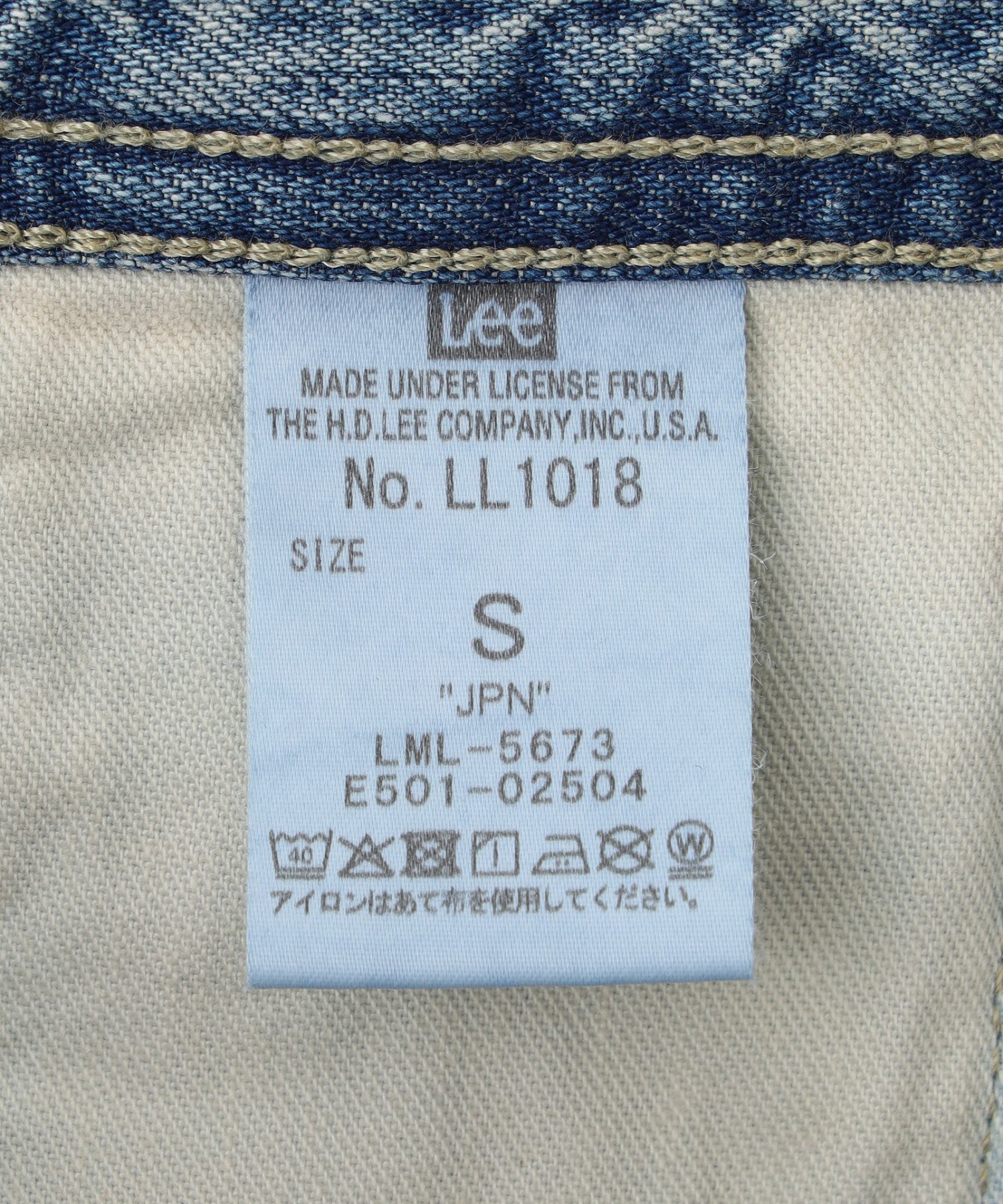 Lee/リー/WMNS RIDERS 101 WIDEPANTS LL1018-156