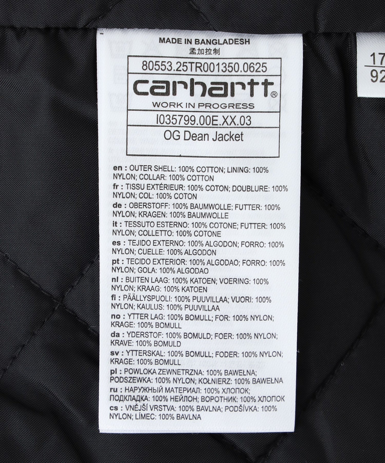 CARHARTT/カーハート/WIP OG DEAN JACKET I035799