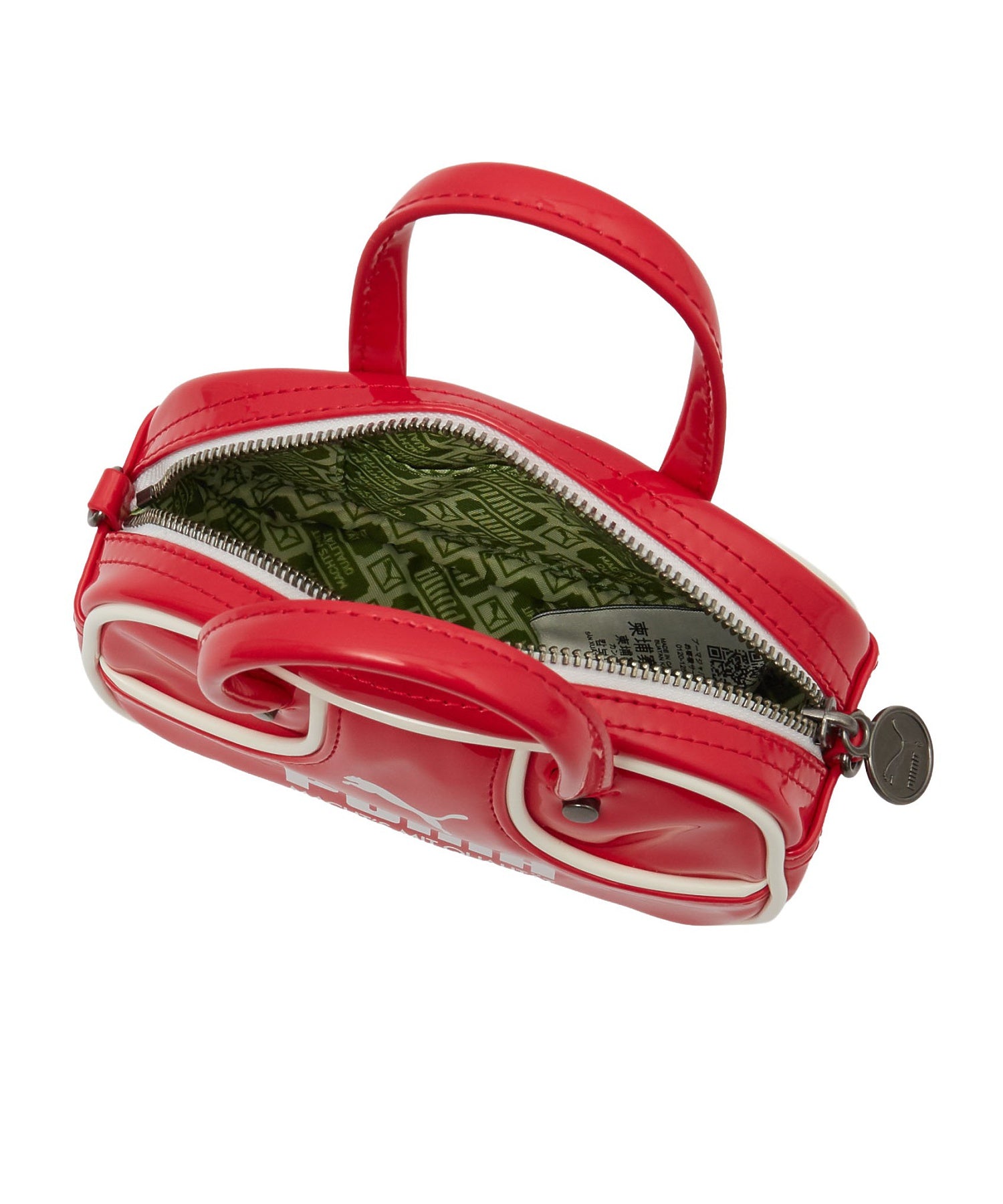 PUMA 09182403 MICRO GRIP BAG