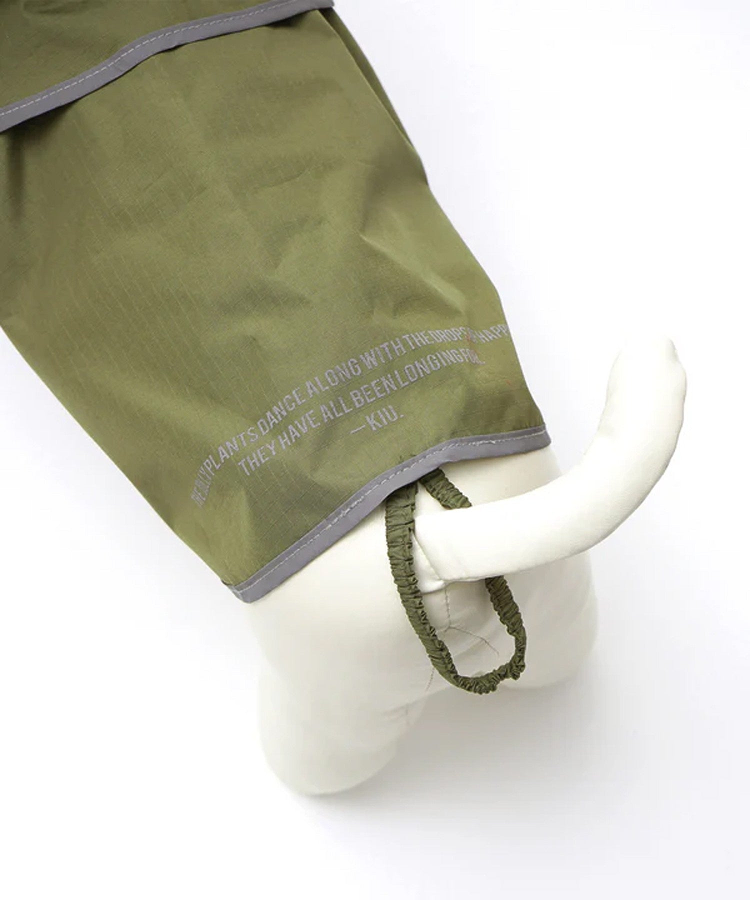 【KiU】DOG RAIN PONCHO