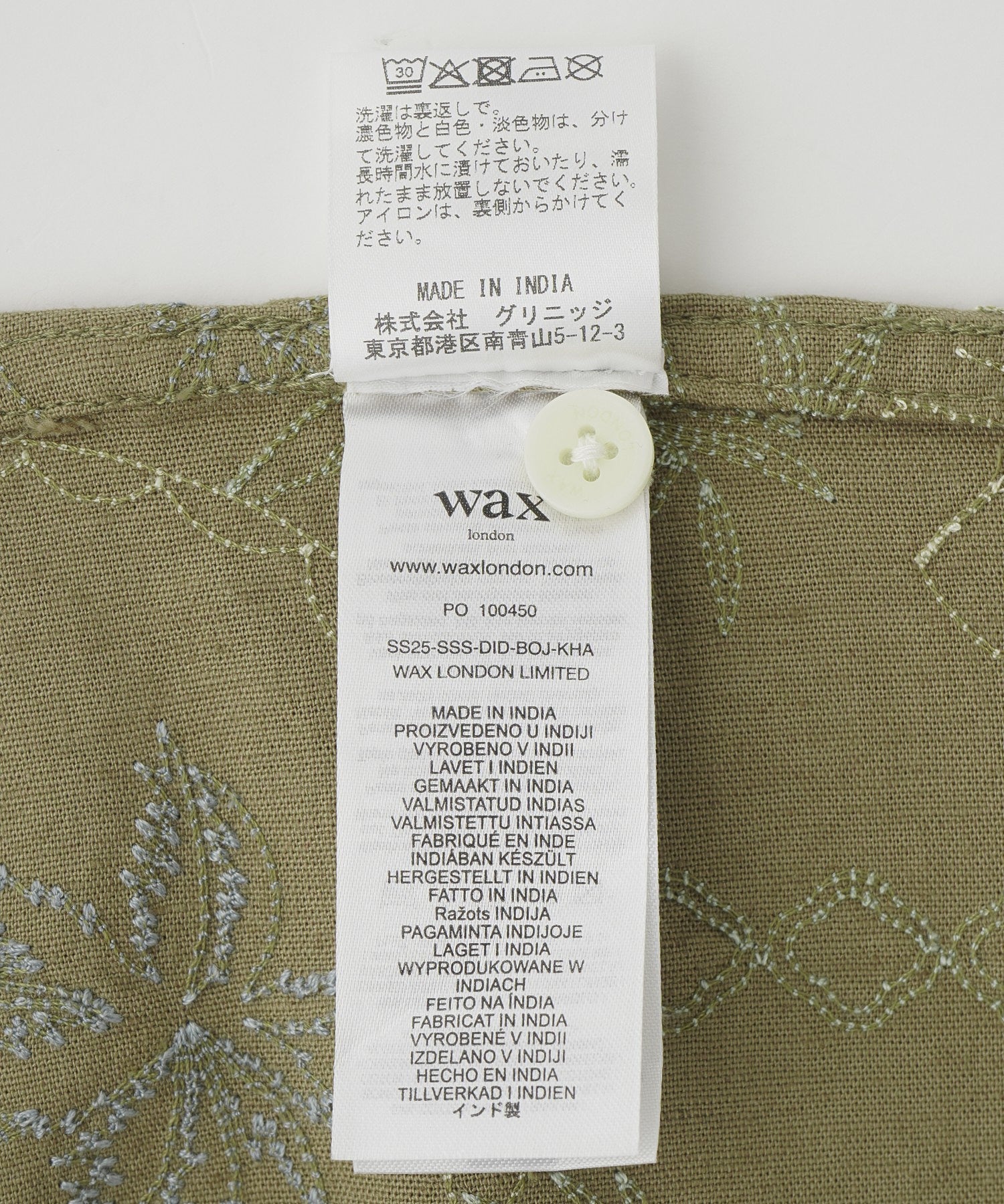 WAX LONDON/ワックスロンドン/DIDCOT SS SHIRT HAWAIIAN  SS25-SSS-DID-BOJ-KHA