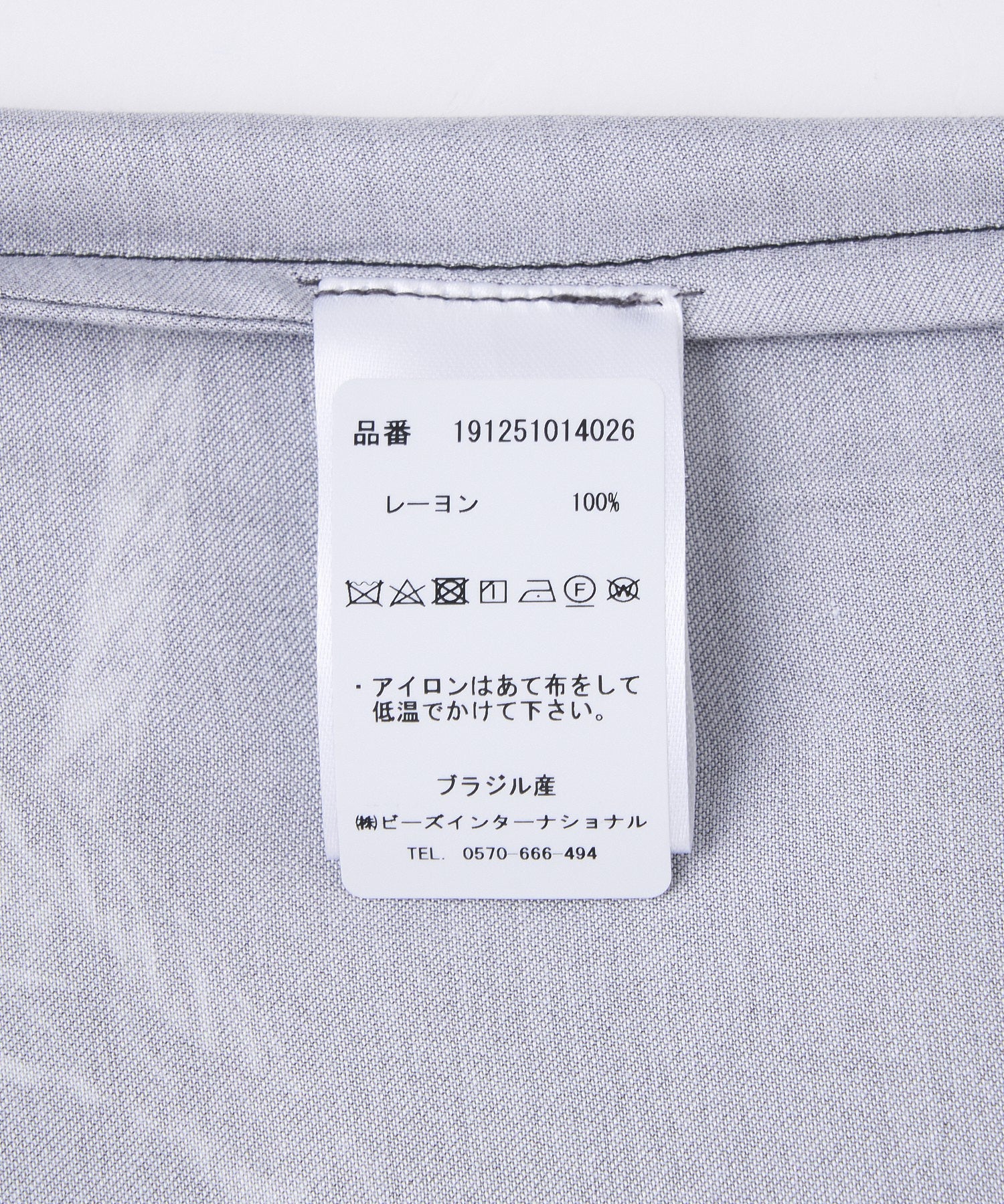 PACE/ペース/STEEL CABLE CUBAN COLLAR SHIRT PF0034B