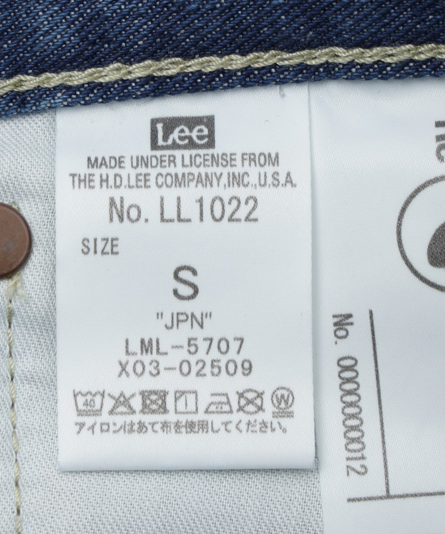 Lee/リー/W TUCK RIDERS PANTS LL1022-146