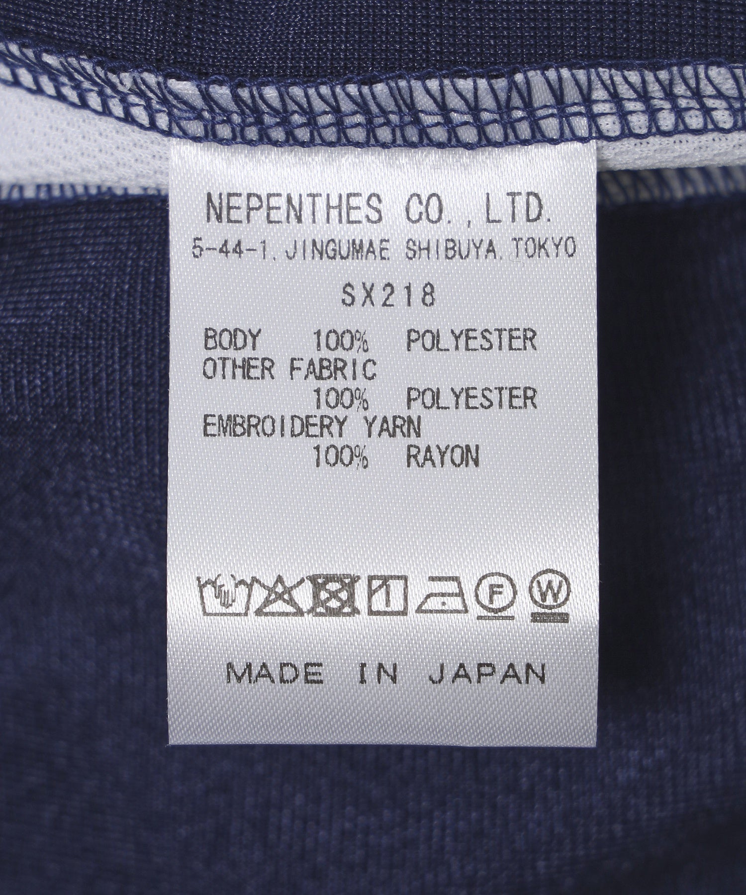 NEEDLES/ニードルズ/Track Pant-Tricot Sateen SX218