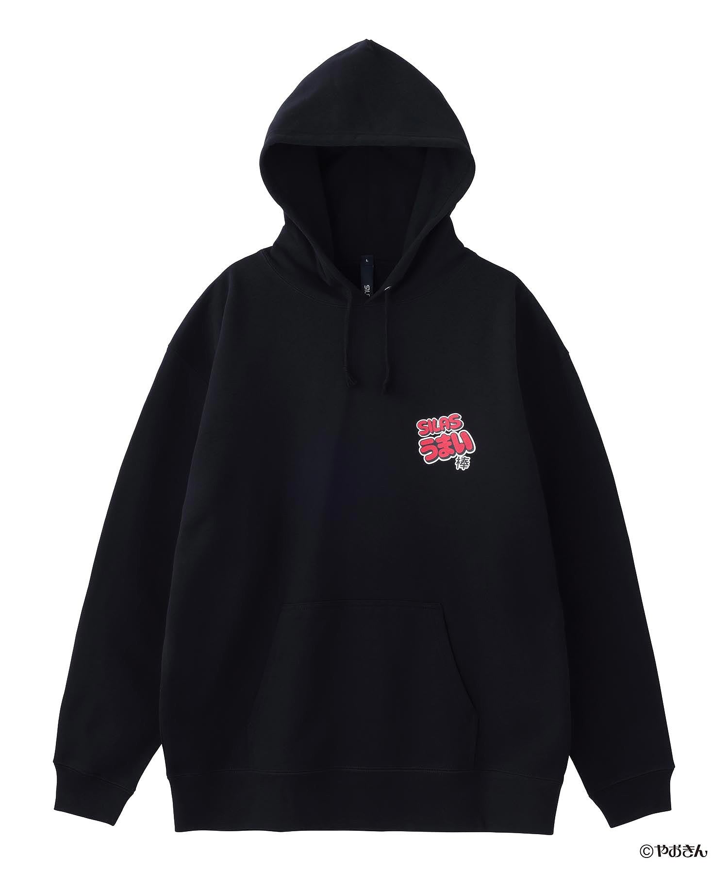 SILASxUMAIBOU SWEAT HOODIE