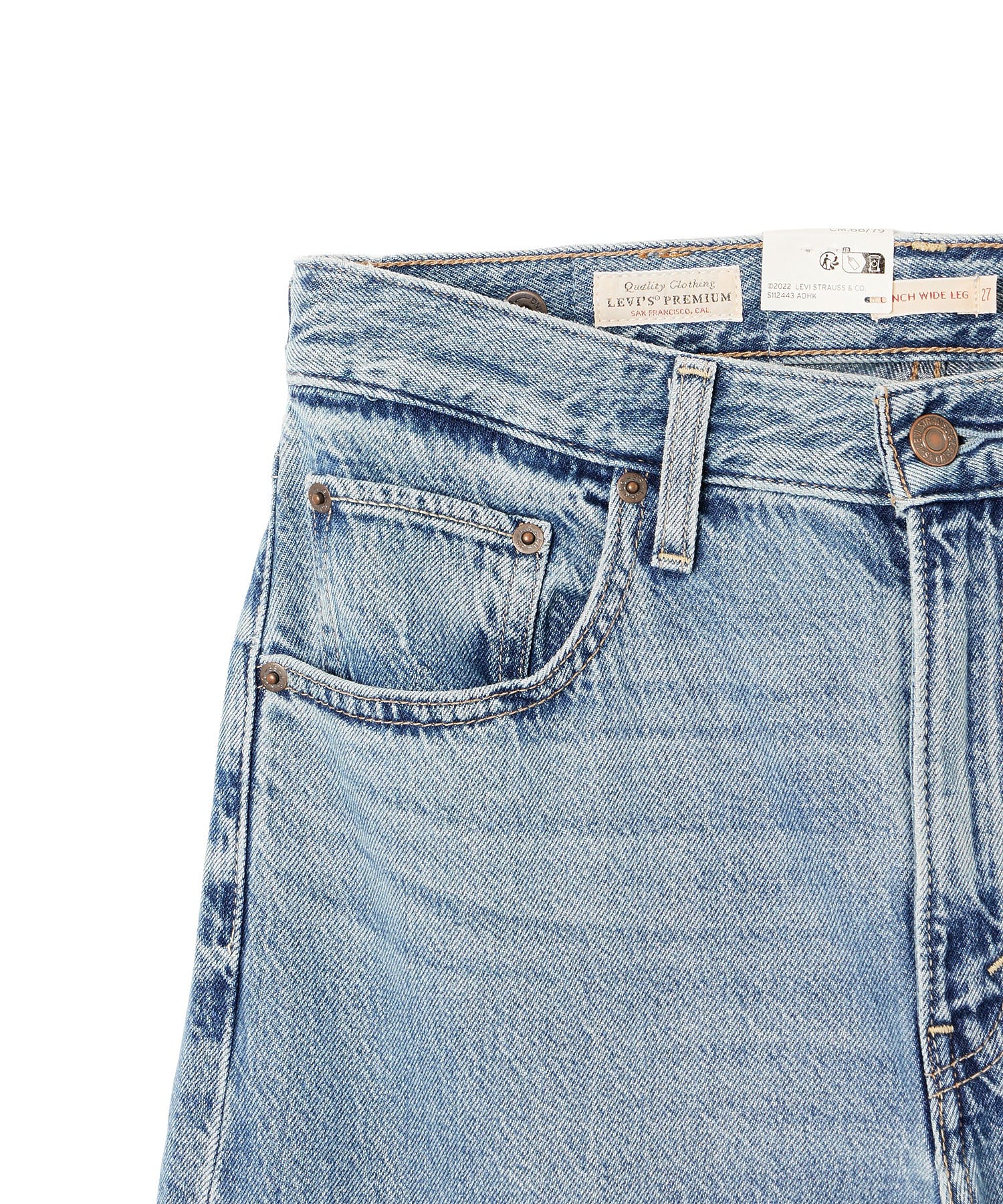 LEVIS/CINCH WIDE LEG