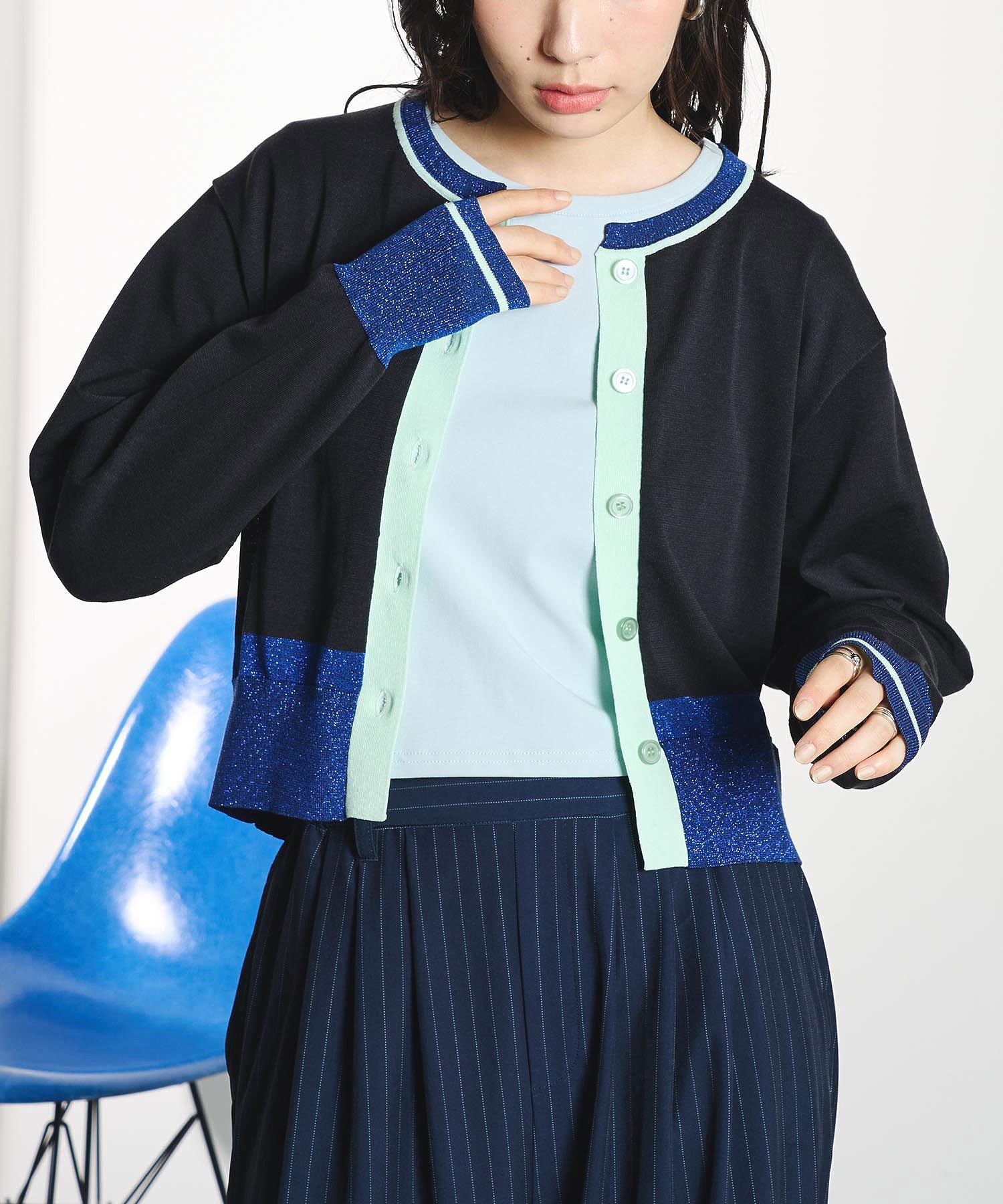 COLOR CARDIGAN