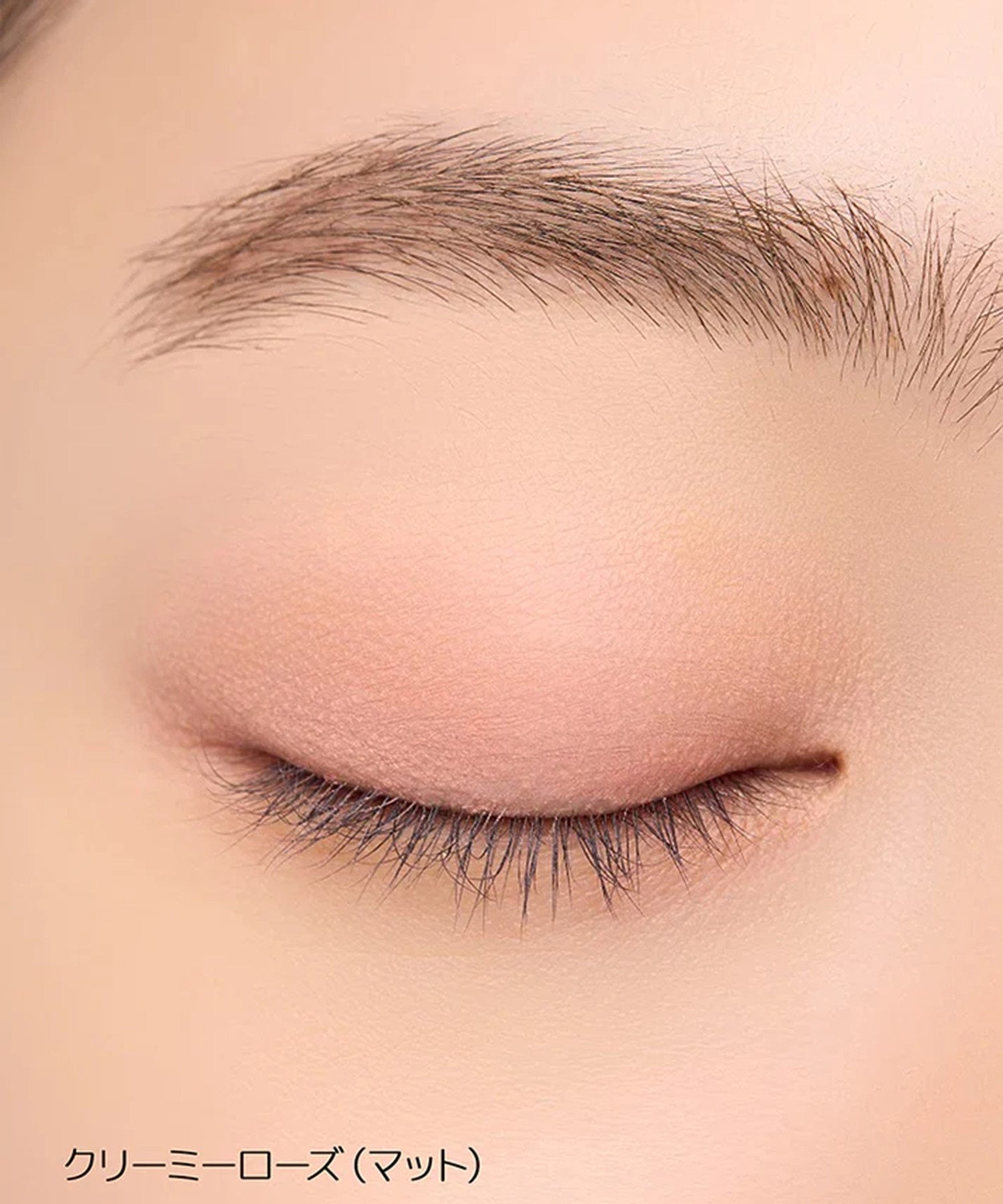 DIDION/ROSE BUD Edition Box