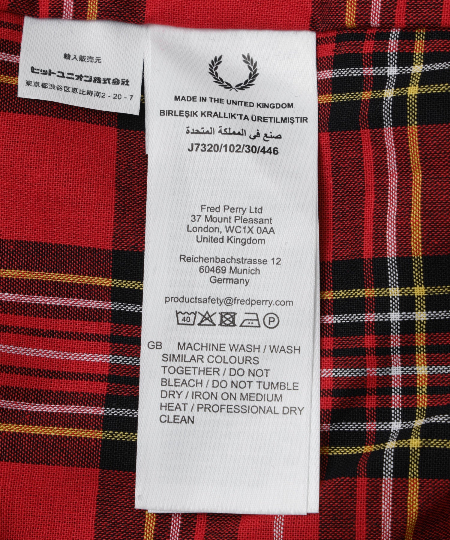 FRED PERRY/フレッドペリー/MADE IN ENGLAND HARRINGTON J7320-102
