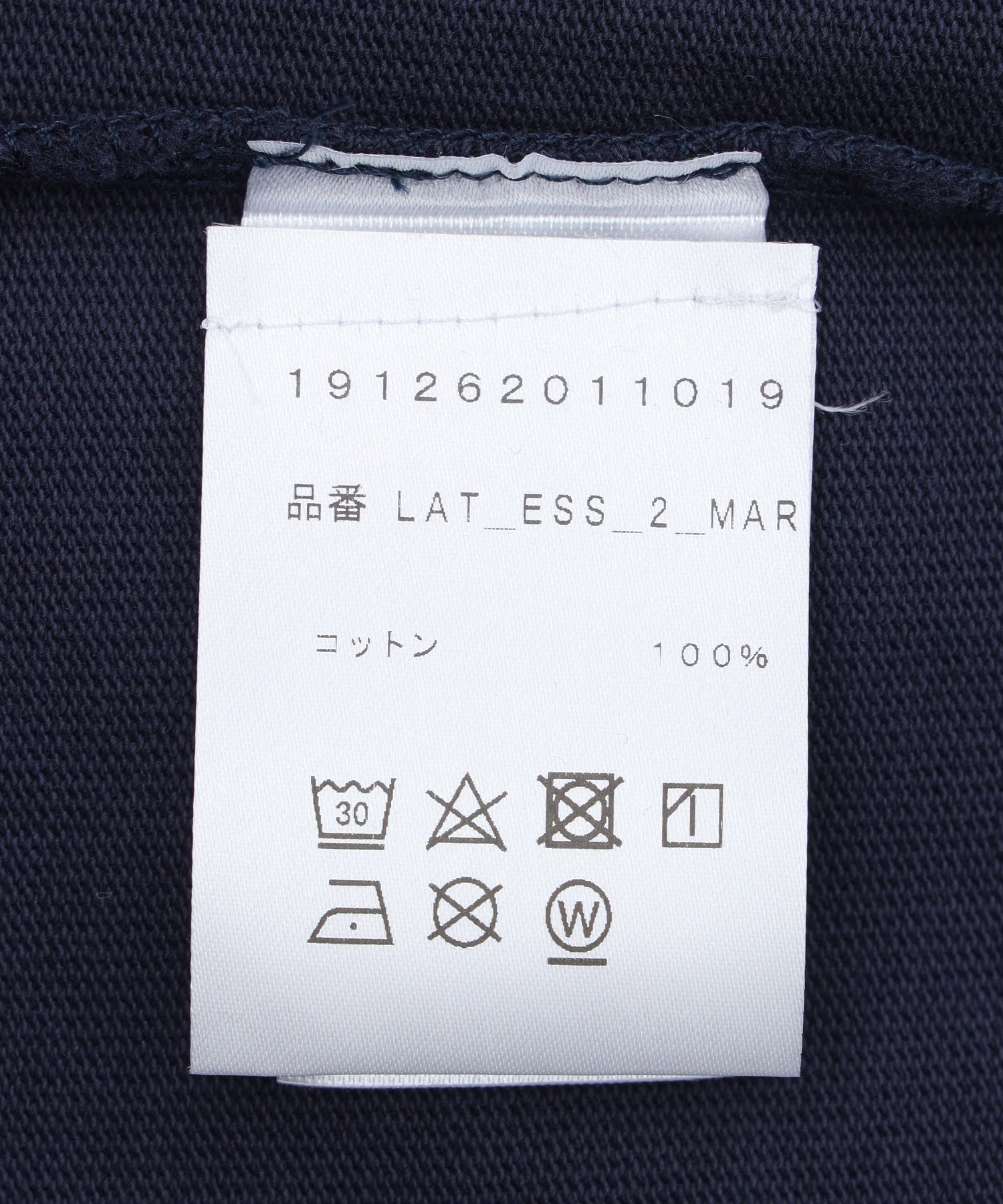 LATER/レイター/ESSENTIELS T-SHIRTS IN WHITE LAT_ESS_2