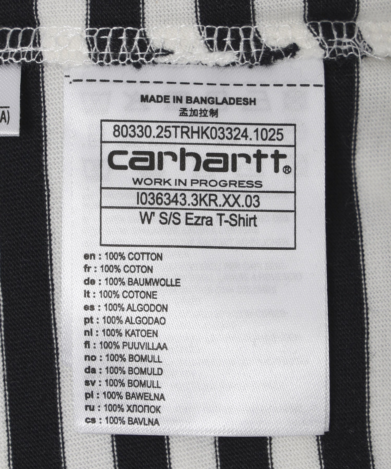 CARHARTT/カーハート/WIP W S/S EZRA T-SHIRT I036343