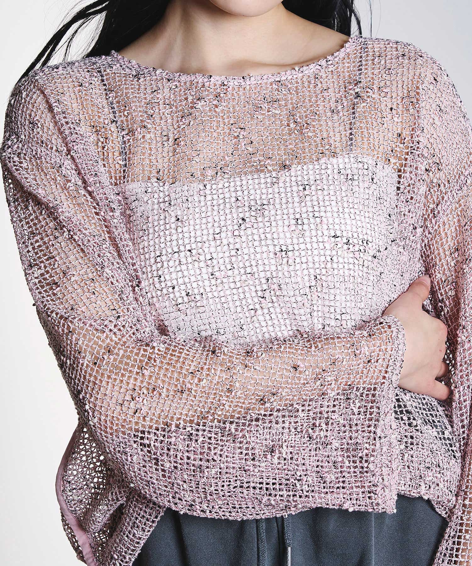 CREOLME/NEP MESH P/O
