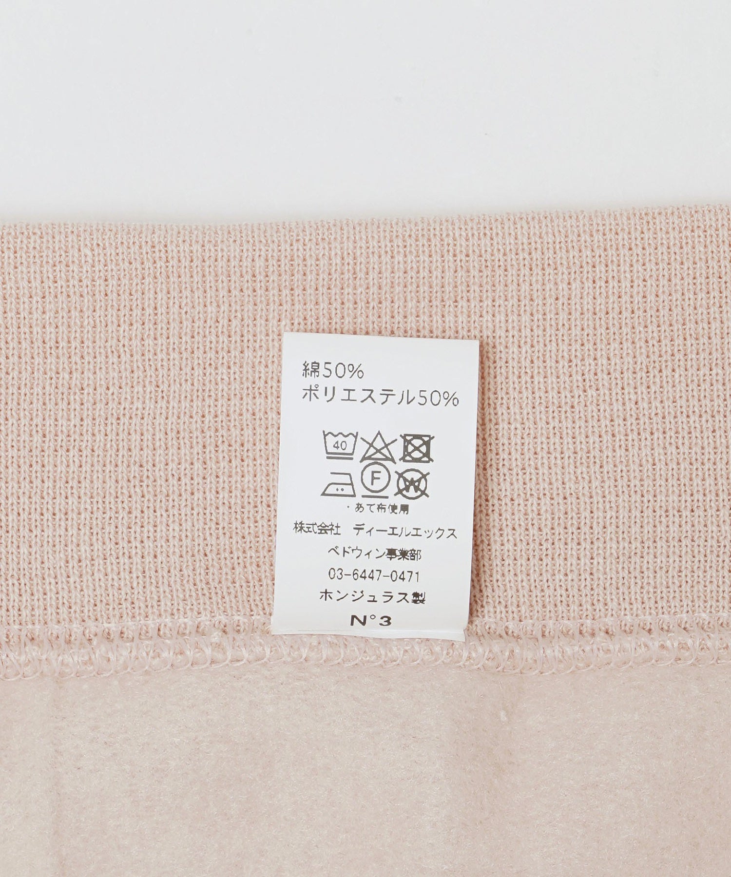 BEDWIN/ベドウィン/L/S PRINTED C-NECK SWEAT TOMMY/24SB2164