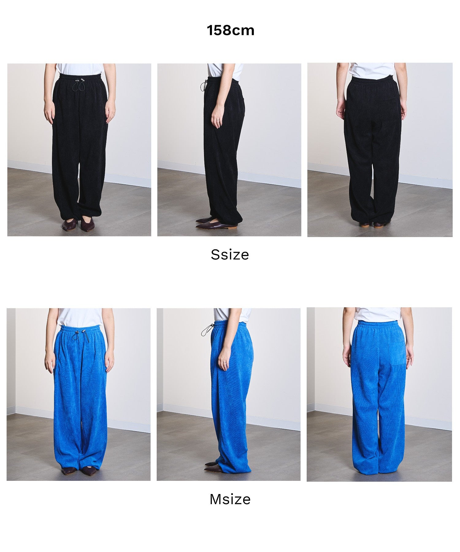 CORDUROY PANTS