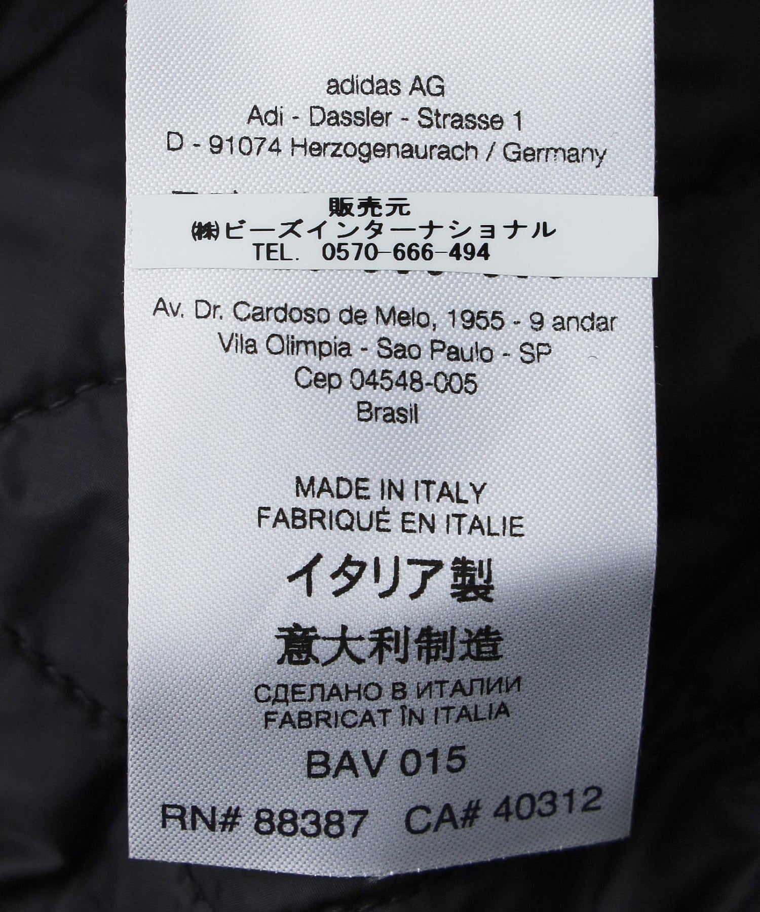 Y-3/ワイスリー/LETTERMAN JACKET JX7338