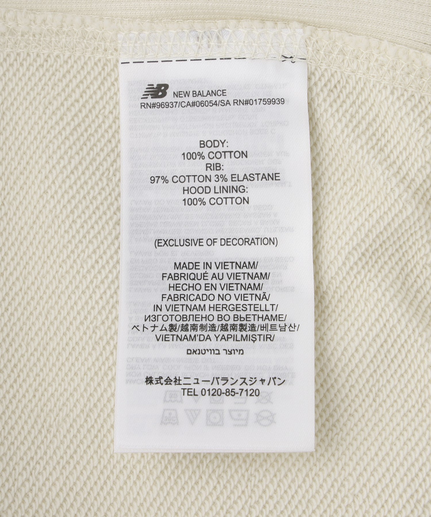 NEW BALANCE/ニューバランス/Athletics Legacy Hoodie MT53902