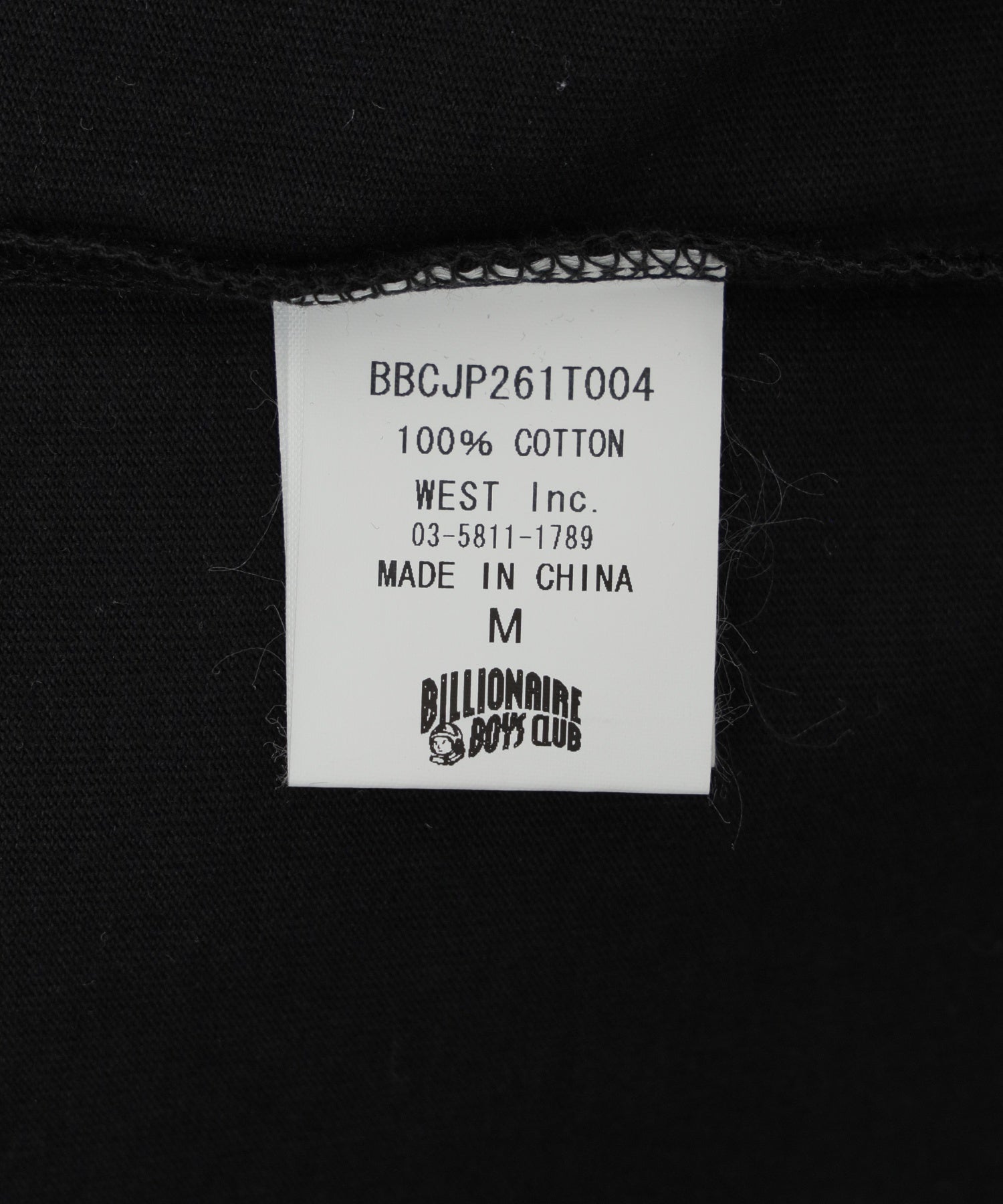 BILLIONAIRE BOYS CLUB/ビリオネア・ボーイズ・クラブ/COTTON T HEART AND MIND BBCJP261T004