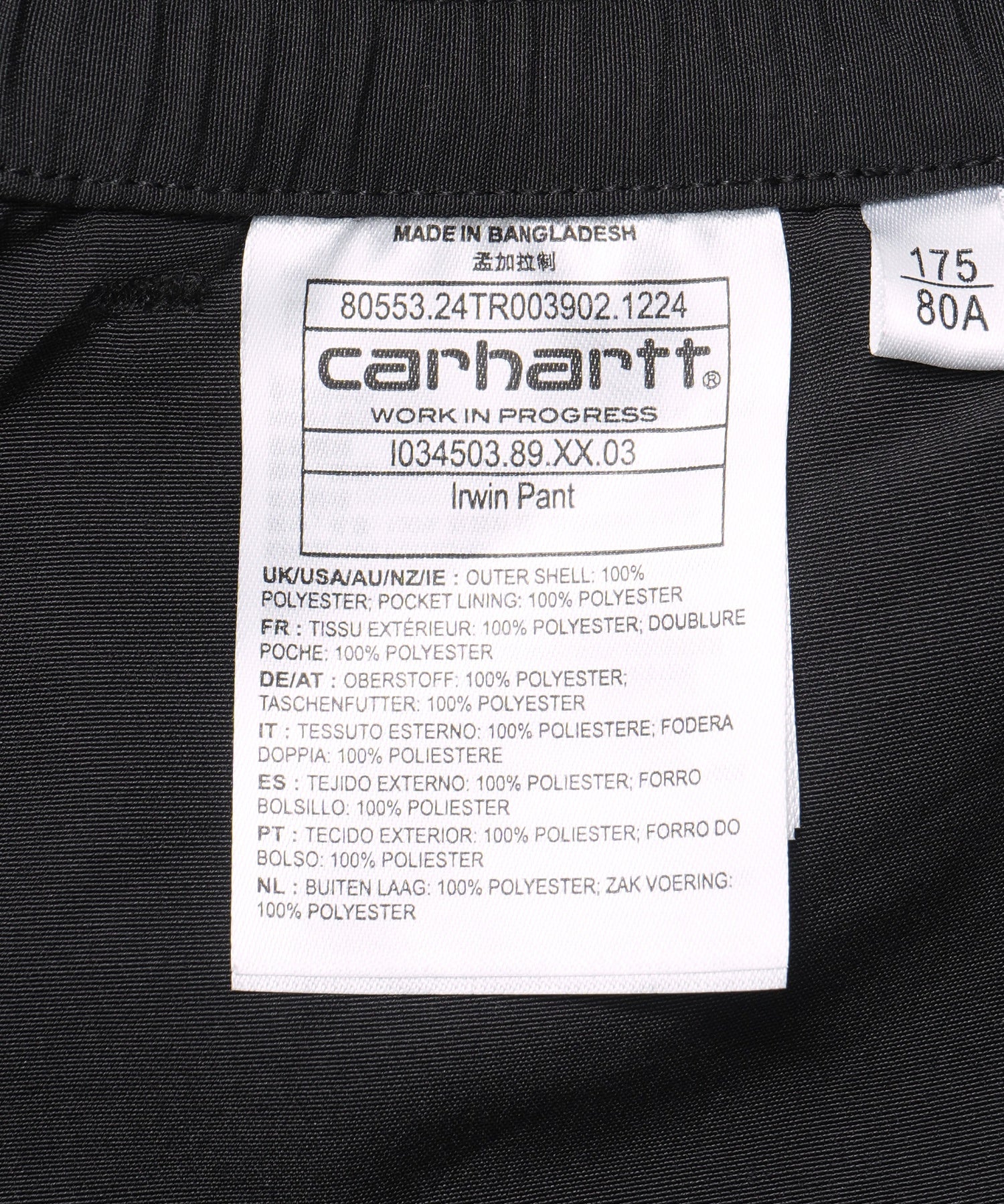 Carhartt WIP/カーハート/IRWIN PANT I034503