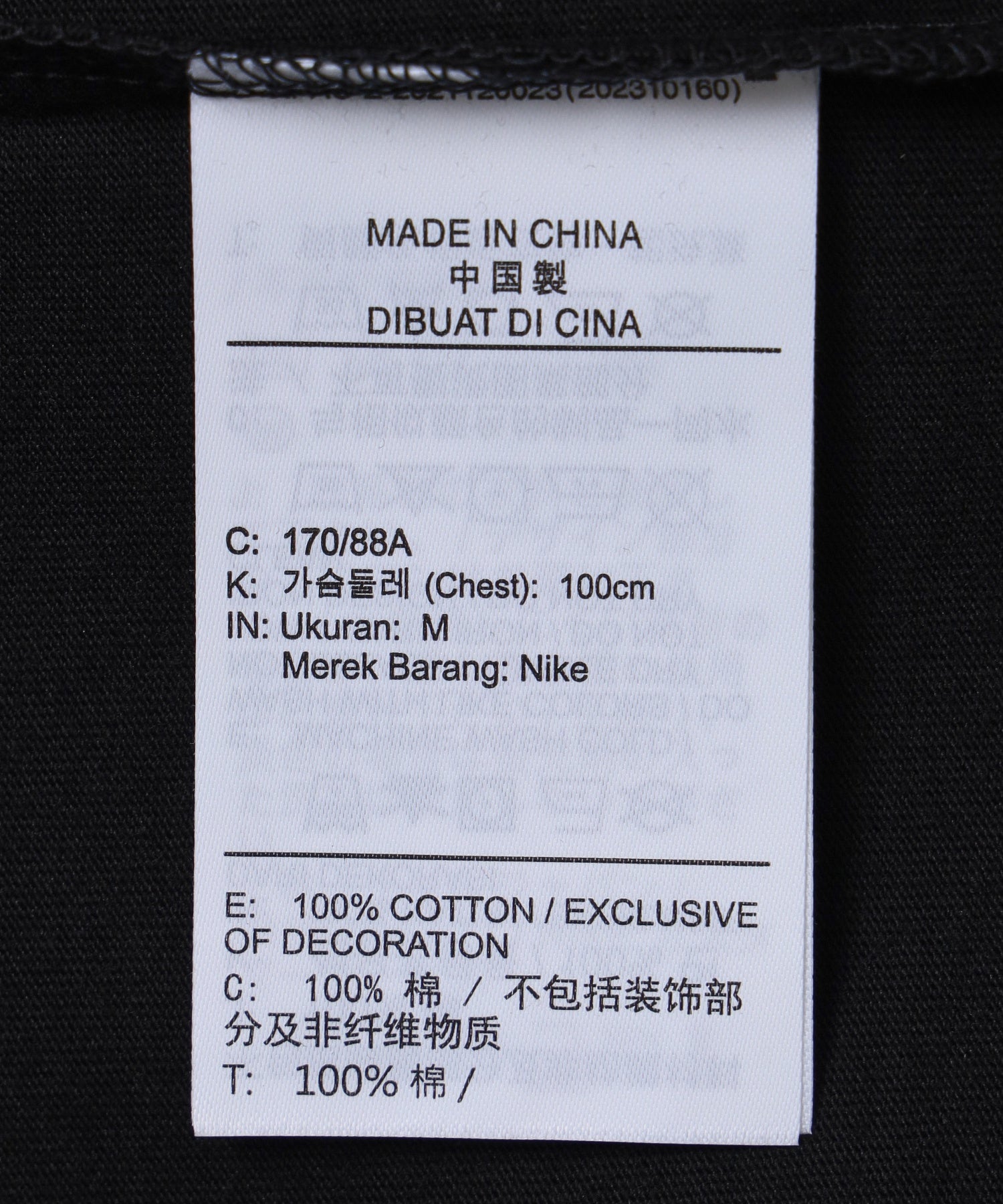 JORDAN BRAND/ジョーダンブランド/BROOKLYN TEE IO0021-010