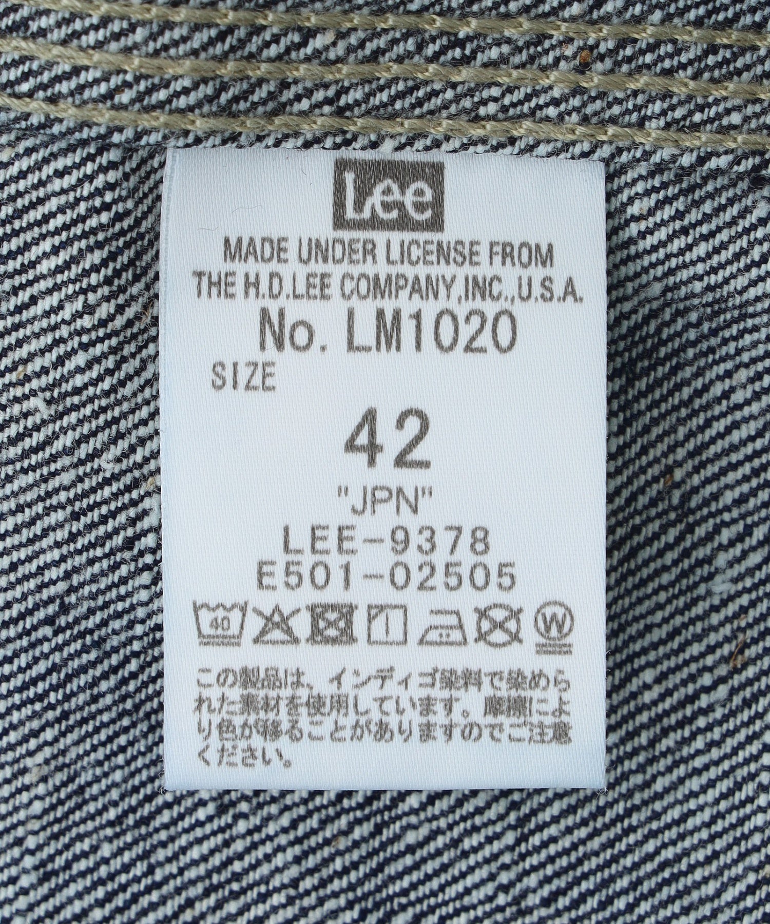 Lee/リー/COWBOY JACKET LM1020-100