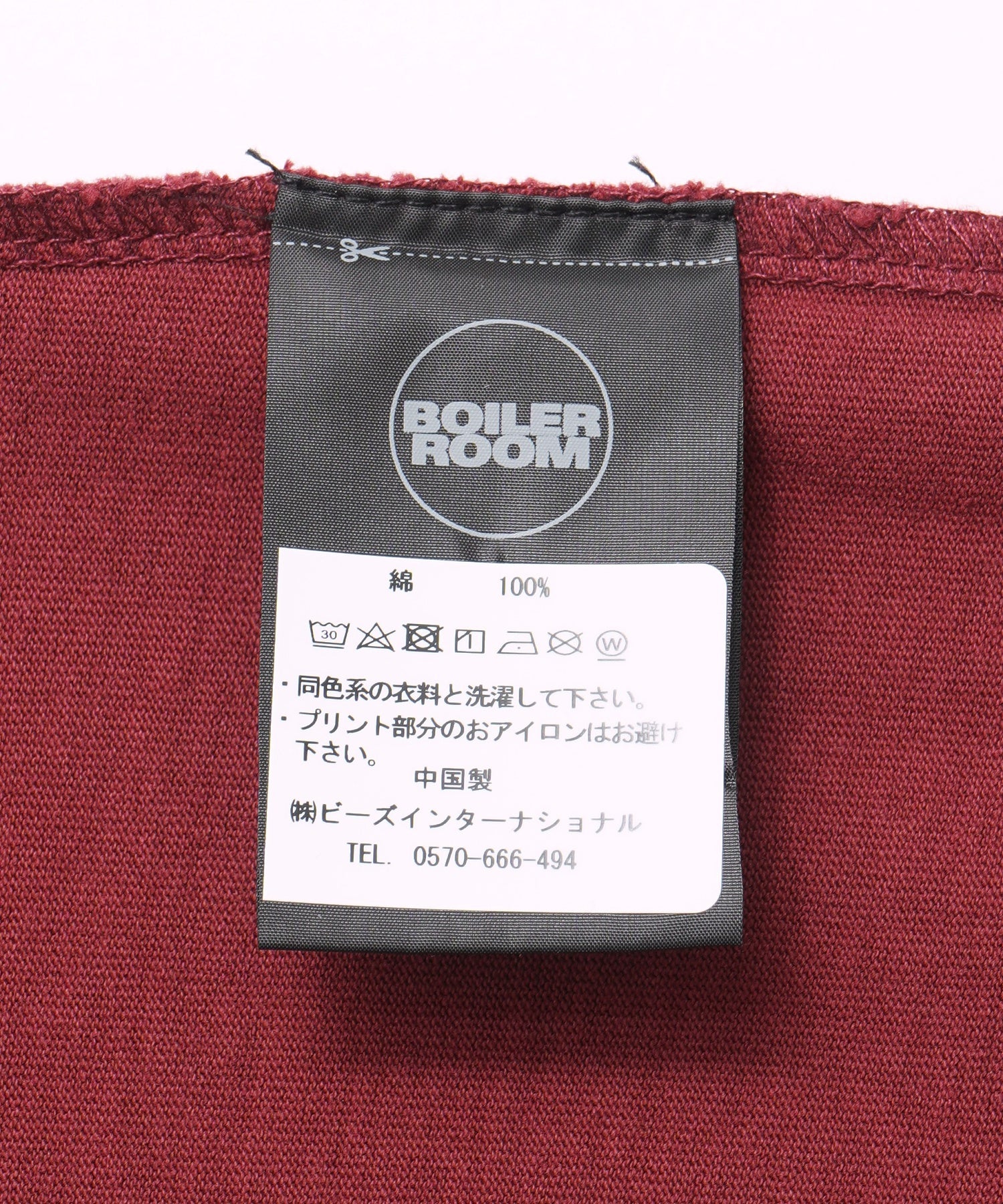 BOILER ROOM/ボイラールーム/CORE BOILER ROOM TEE SS25SS04