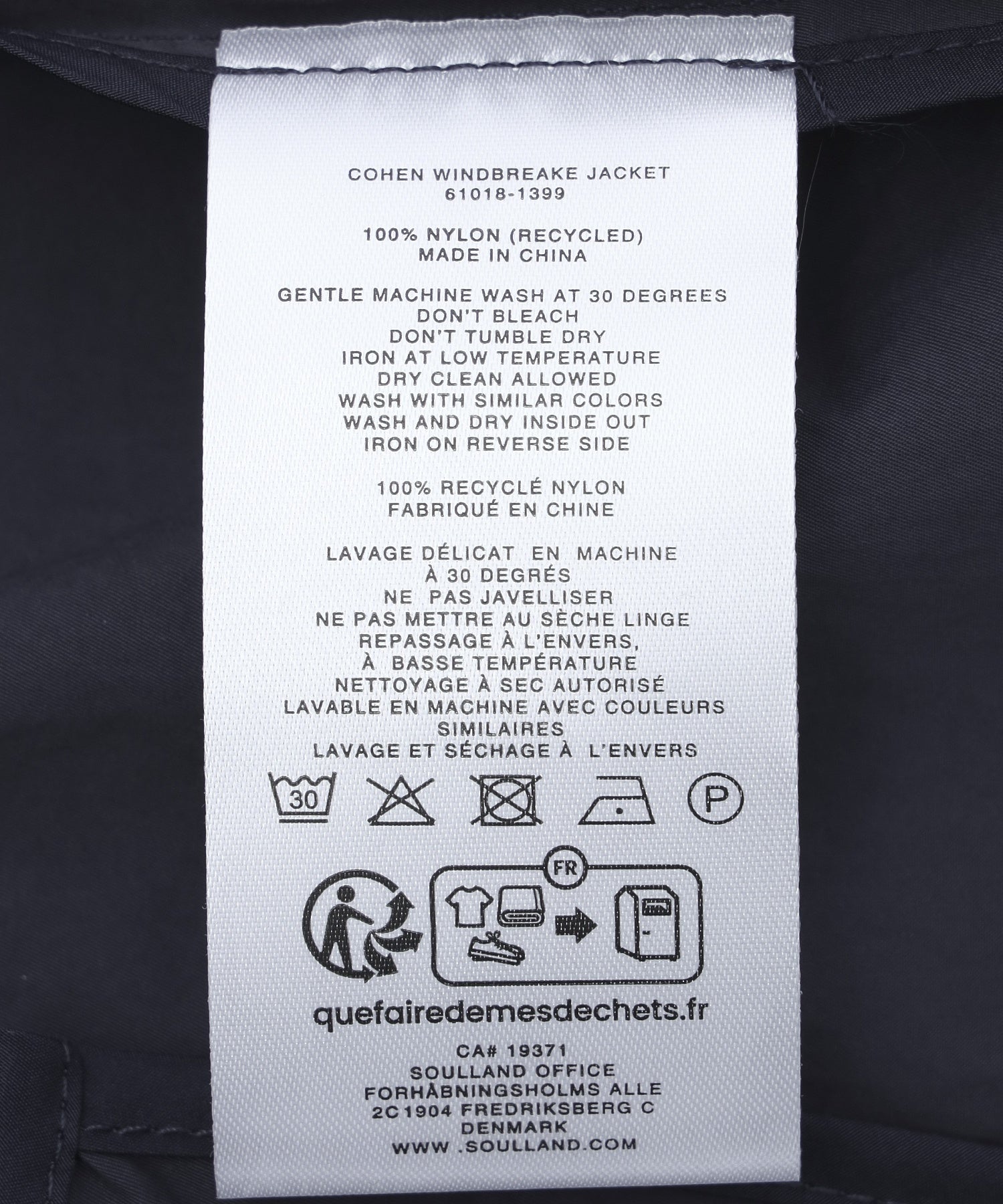SOULLAND/ソウルランド/COHEN windbraker jacket 61018-1399