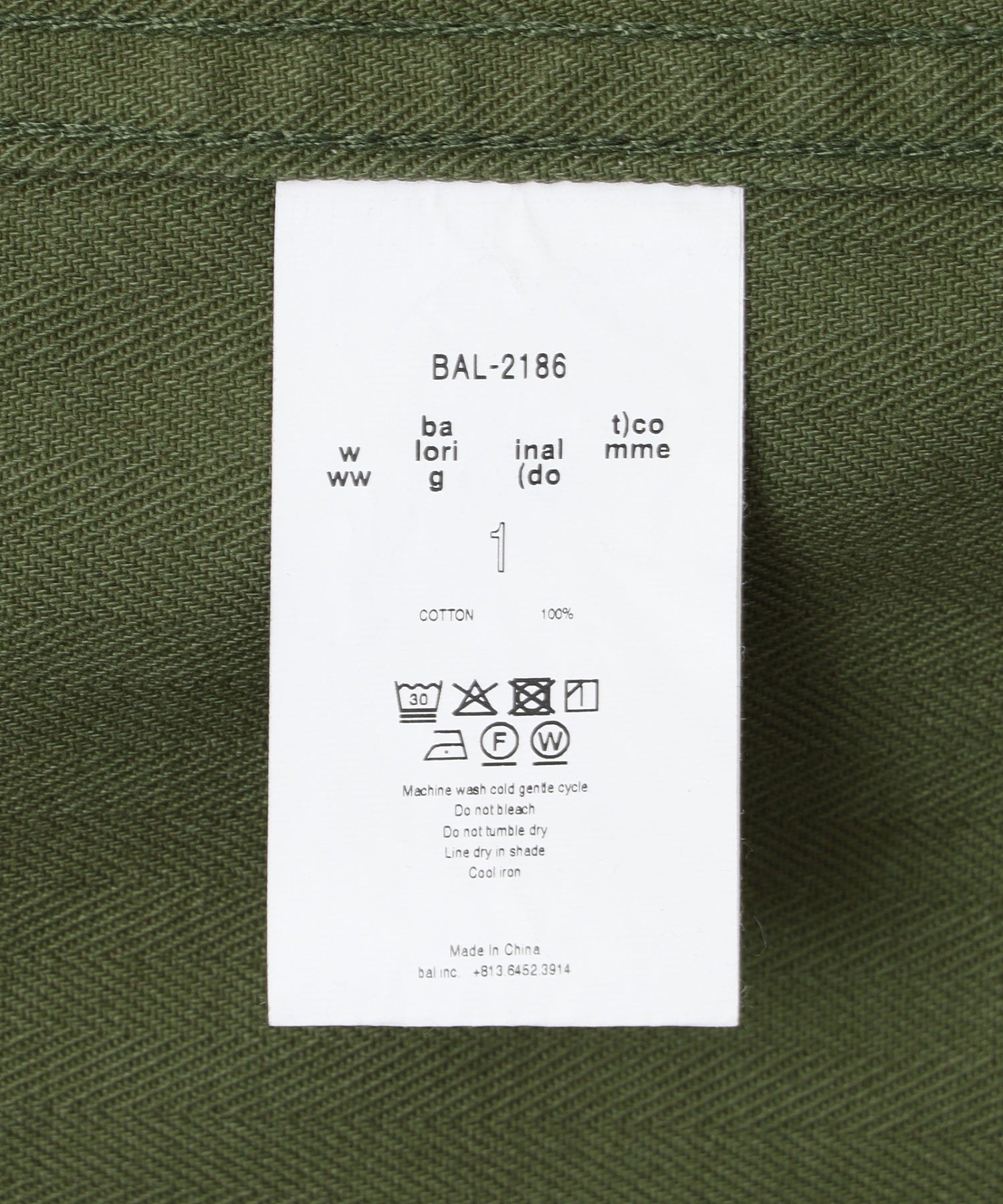 BAL/バル/CREW HERRINGBONE OVER SHIRT BAL-2186