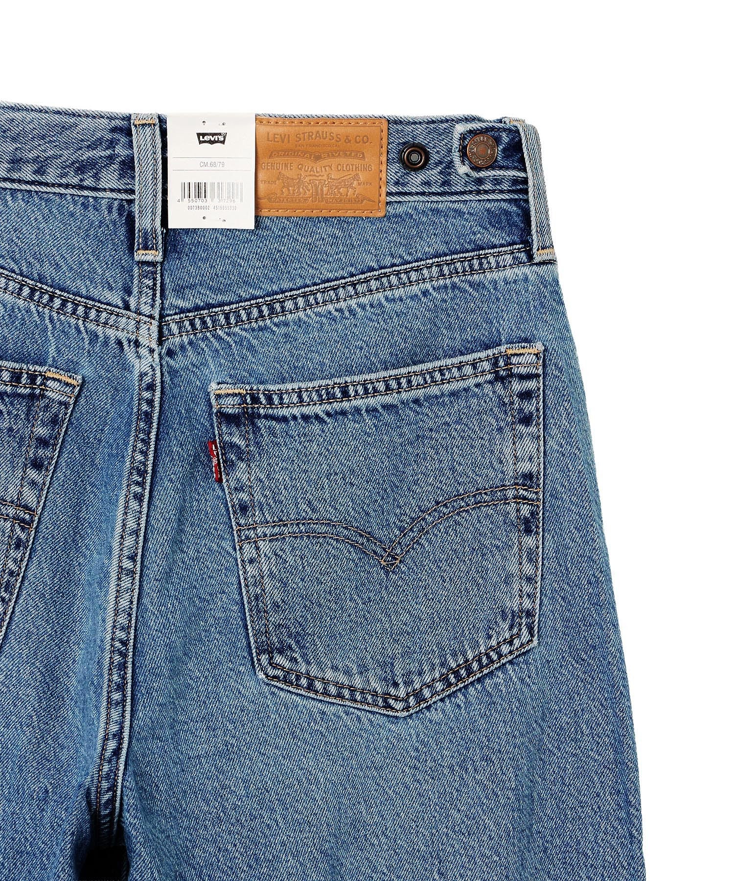 LEVIS/CINCH WIDE LEG