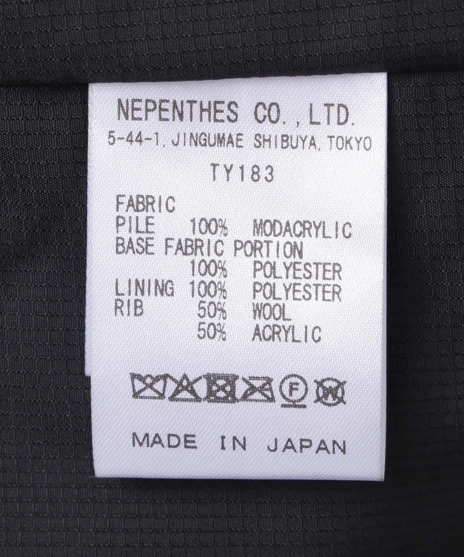 NEEDLES/ニードルズ/Raglan Fur Jacket TY183