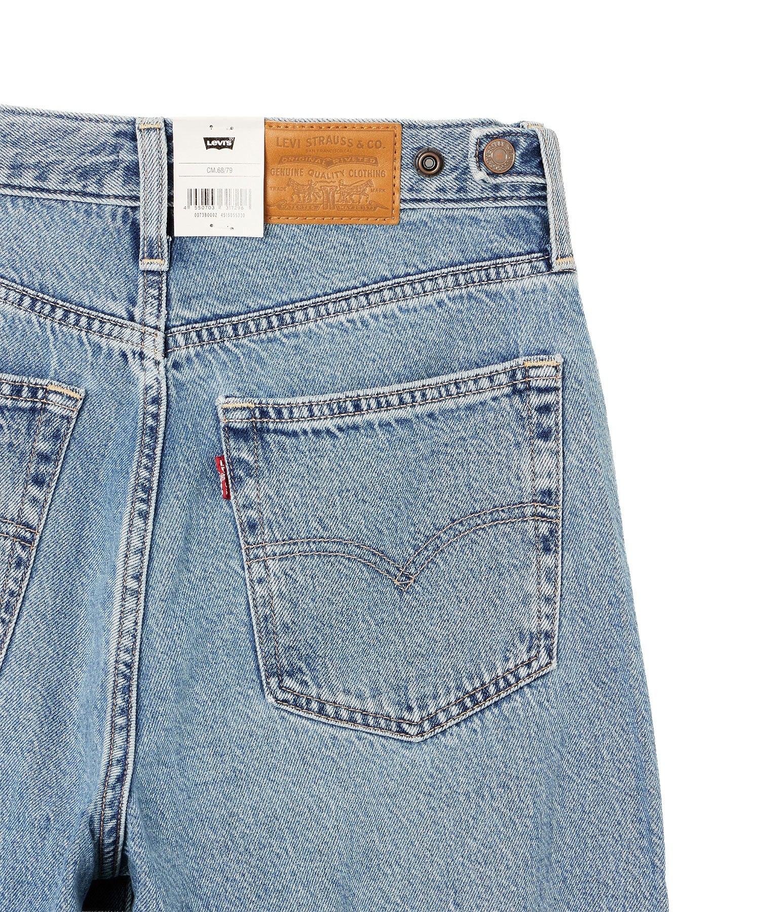 LEVIS/CINCH WIDE LEG