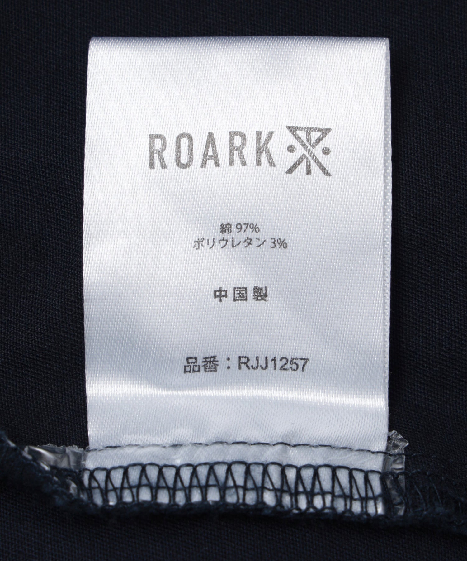 ROARK/ロアーク/WAYPOINT JACKET RJJ1257-DNV