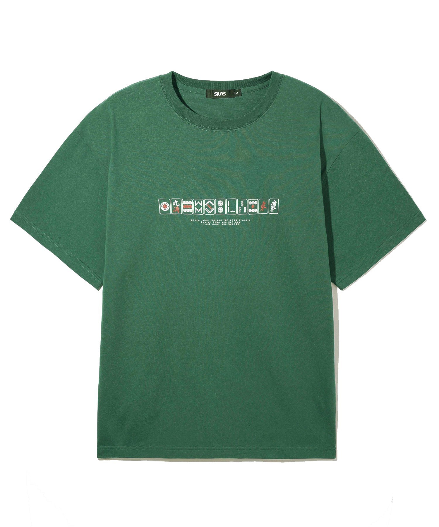 TO DRAW SS TEE