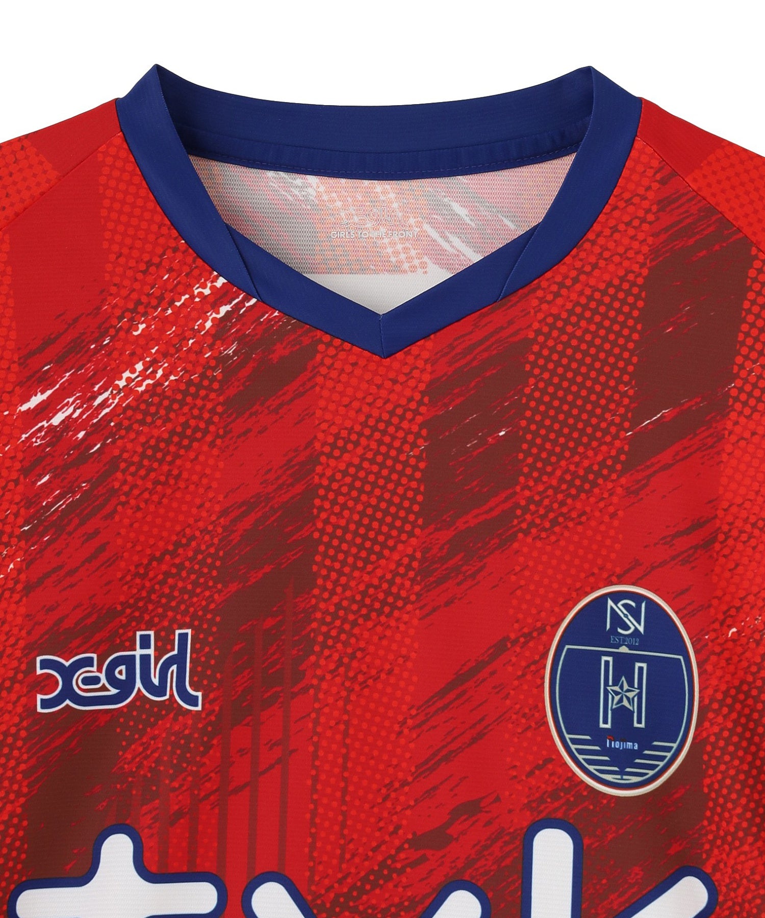 WEリーグ|NS SK AUTHENTIC UNIFORM FP1/ノジマステラ神奈川相模原