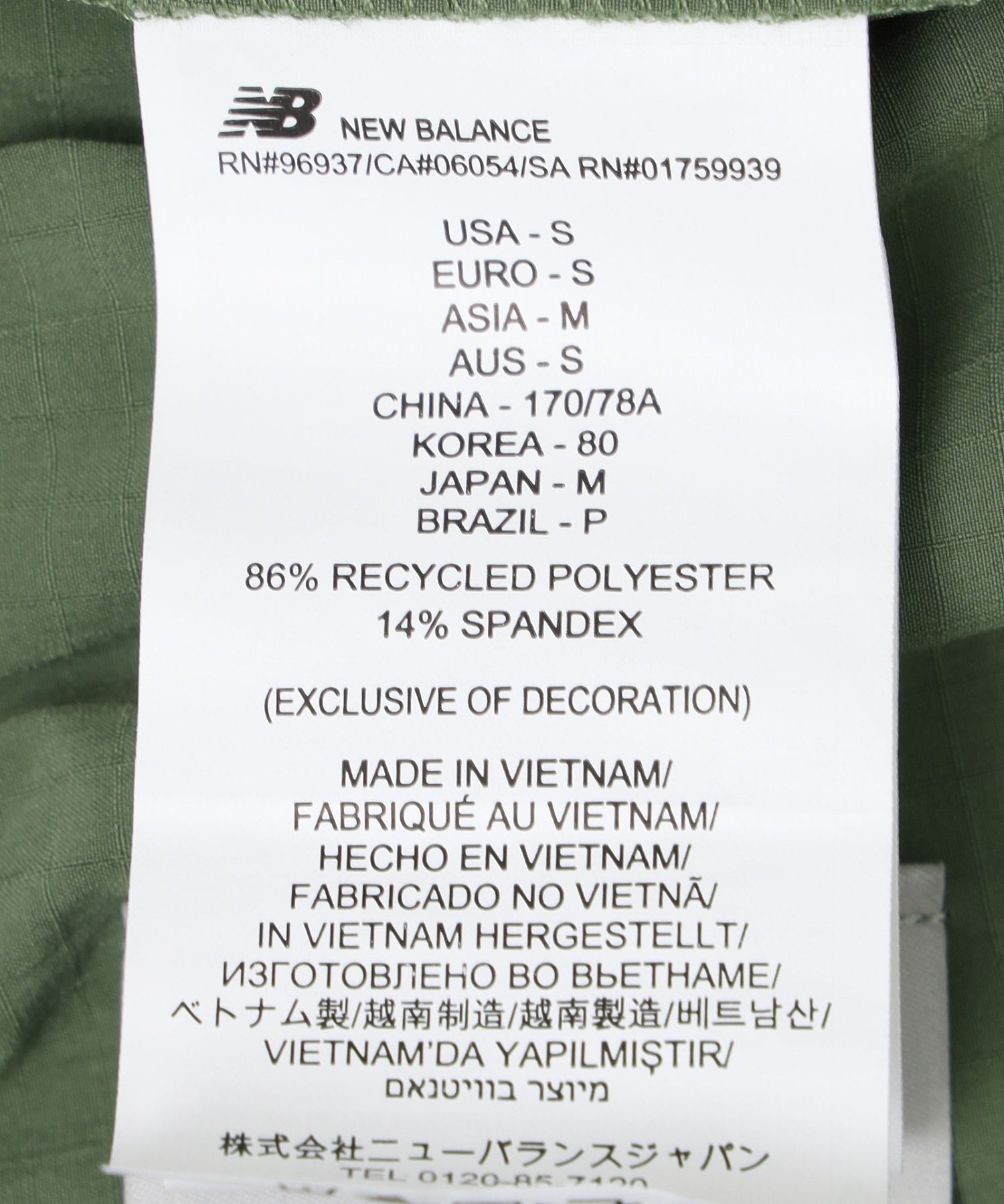 NEW BALANCE/ニューバランス/NB Grey cropped cargo pants MB61A5RJ