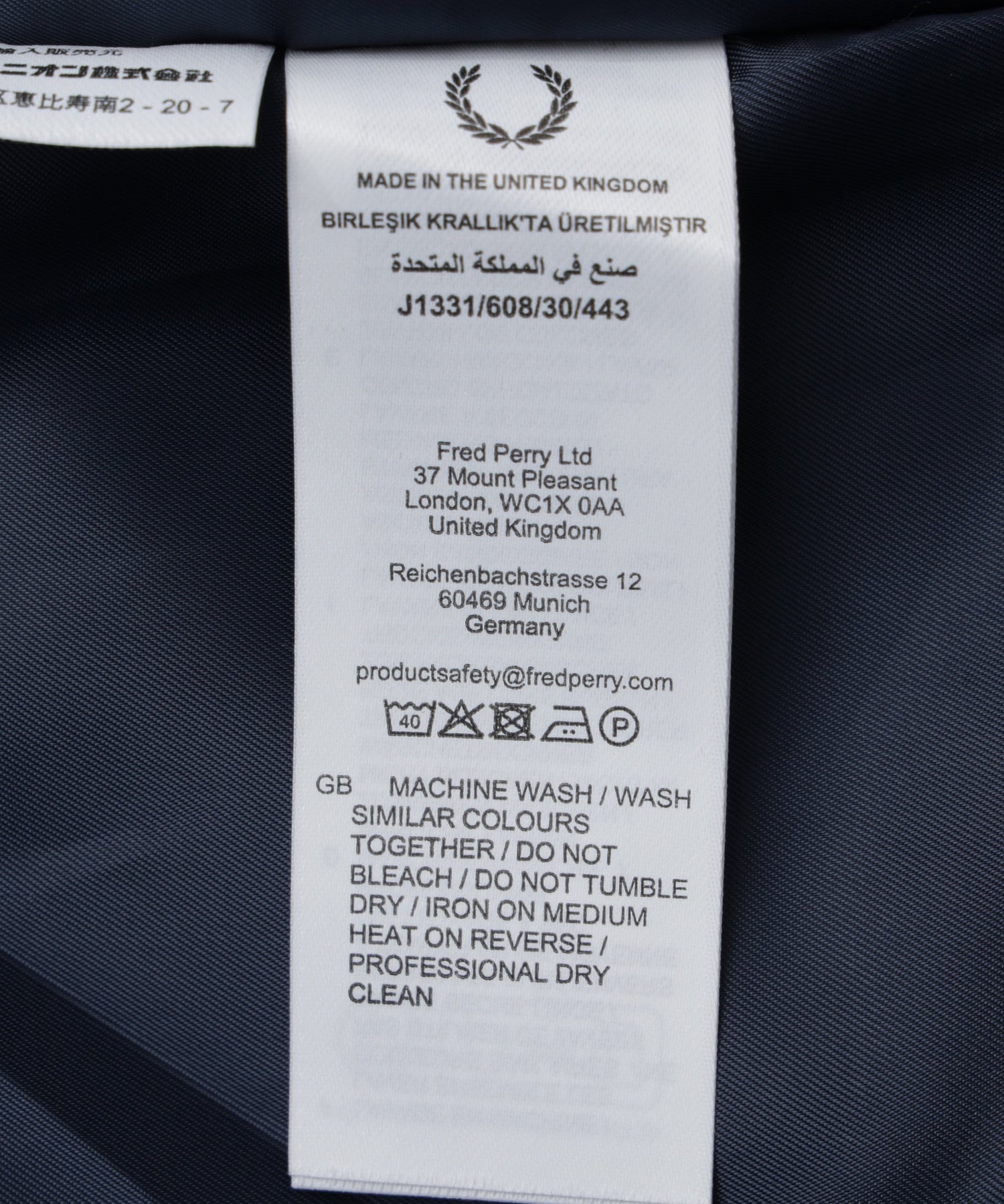 FRED PERRY/フレッドペリー/TWILL TENNIS BOMBER JACKET J1331