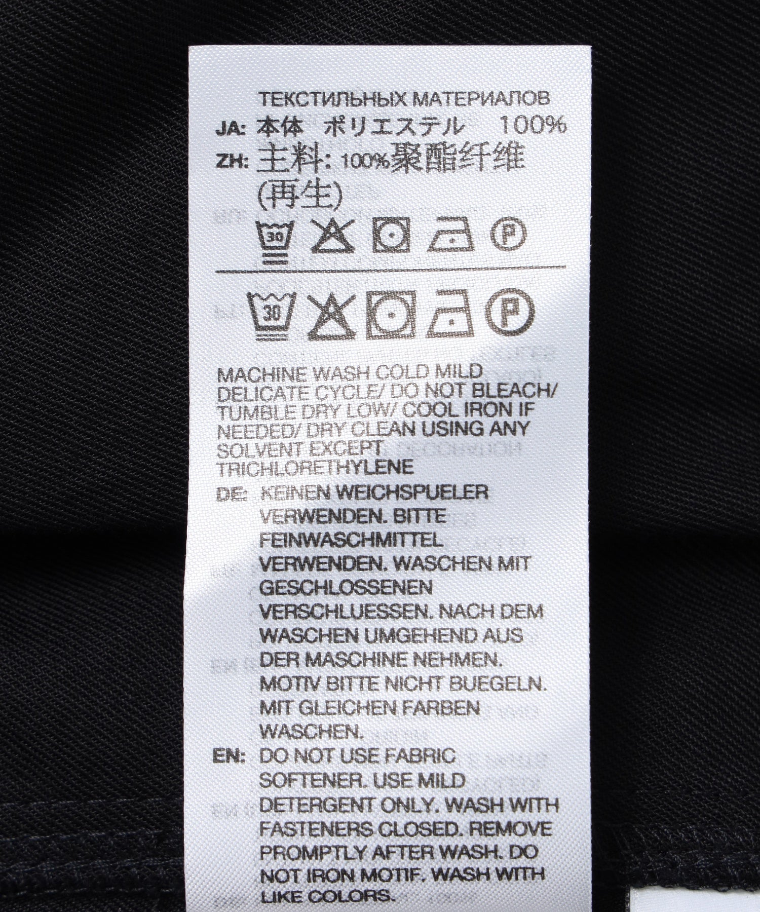 Y-3/ワイスリー/SU CARGO PANTS BLACK KS7655