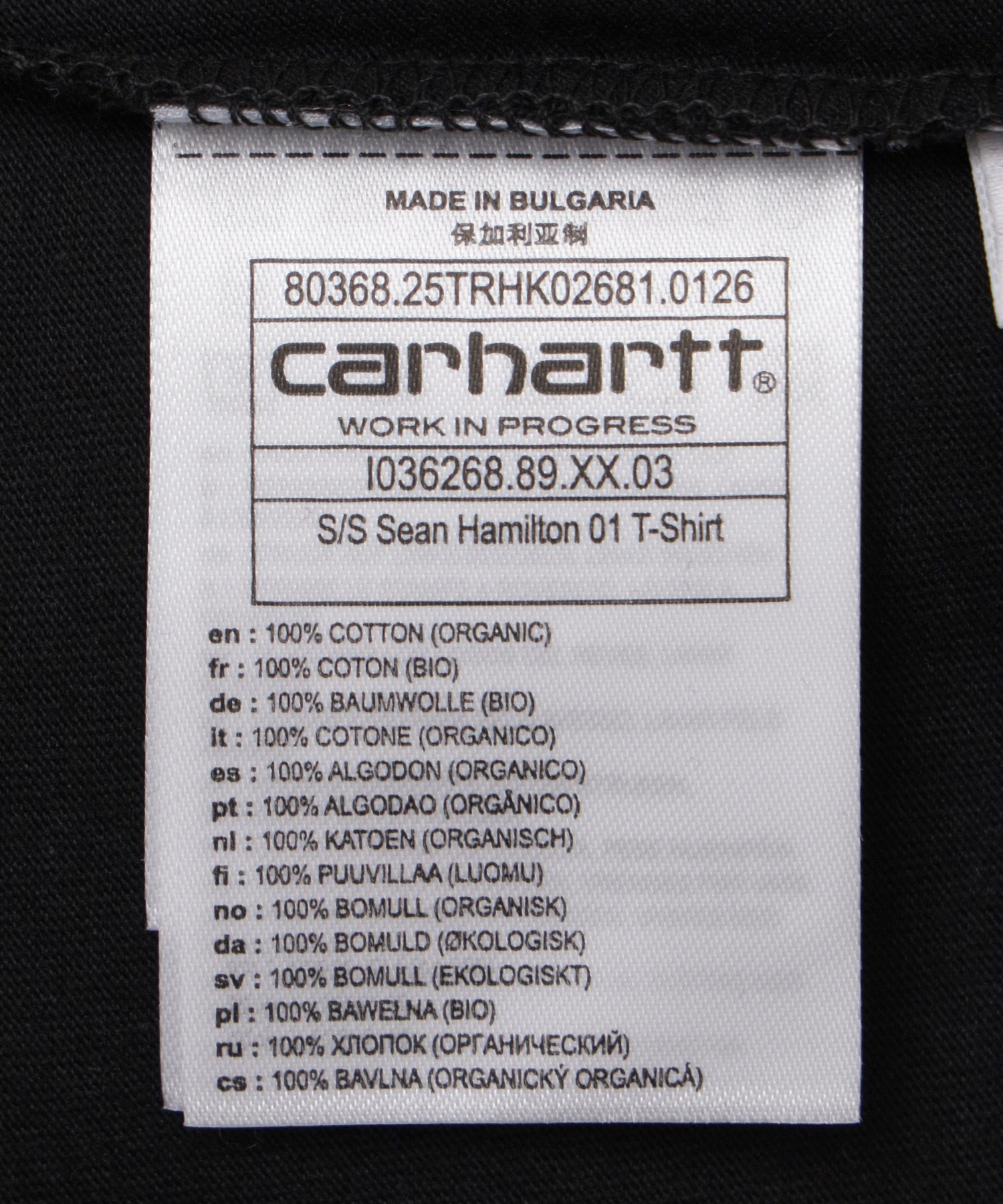 CARHARTT/カーハート/WIP S/S SEAN HAMILTON 01 T-SHIRT I036268
