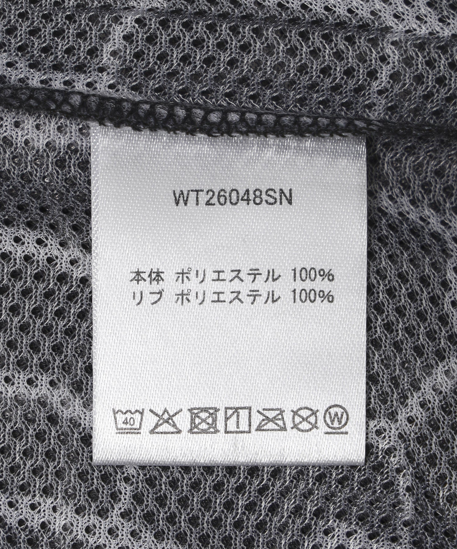 WILDTHINGS/ワイルドシングス/PRINT MESH L/S TEE WT26048SN